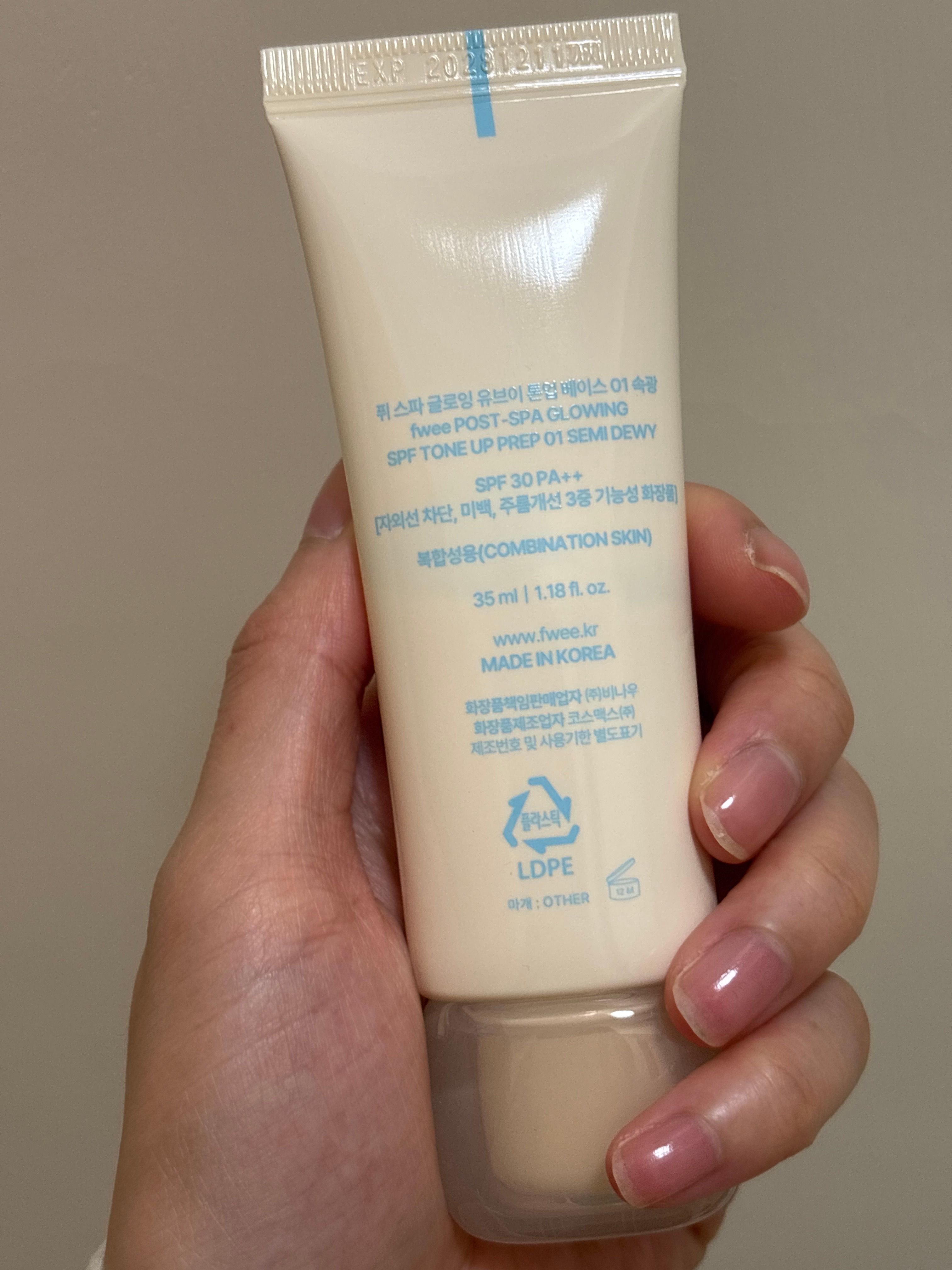 Fwee 光澤提亮妝前乳霜 Semi Dewy 真實評價/用後感 bytas**************com 1 Fwee 光澤提亮妝前乳霜 Semi Dewy 真實評價/實測照片 bytas**************com 1
