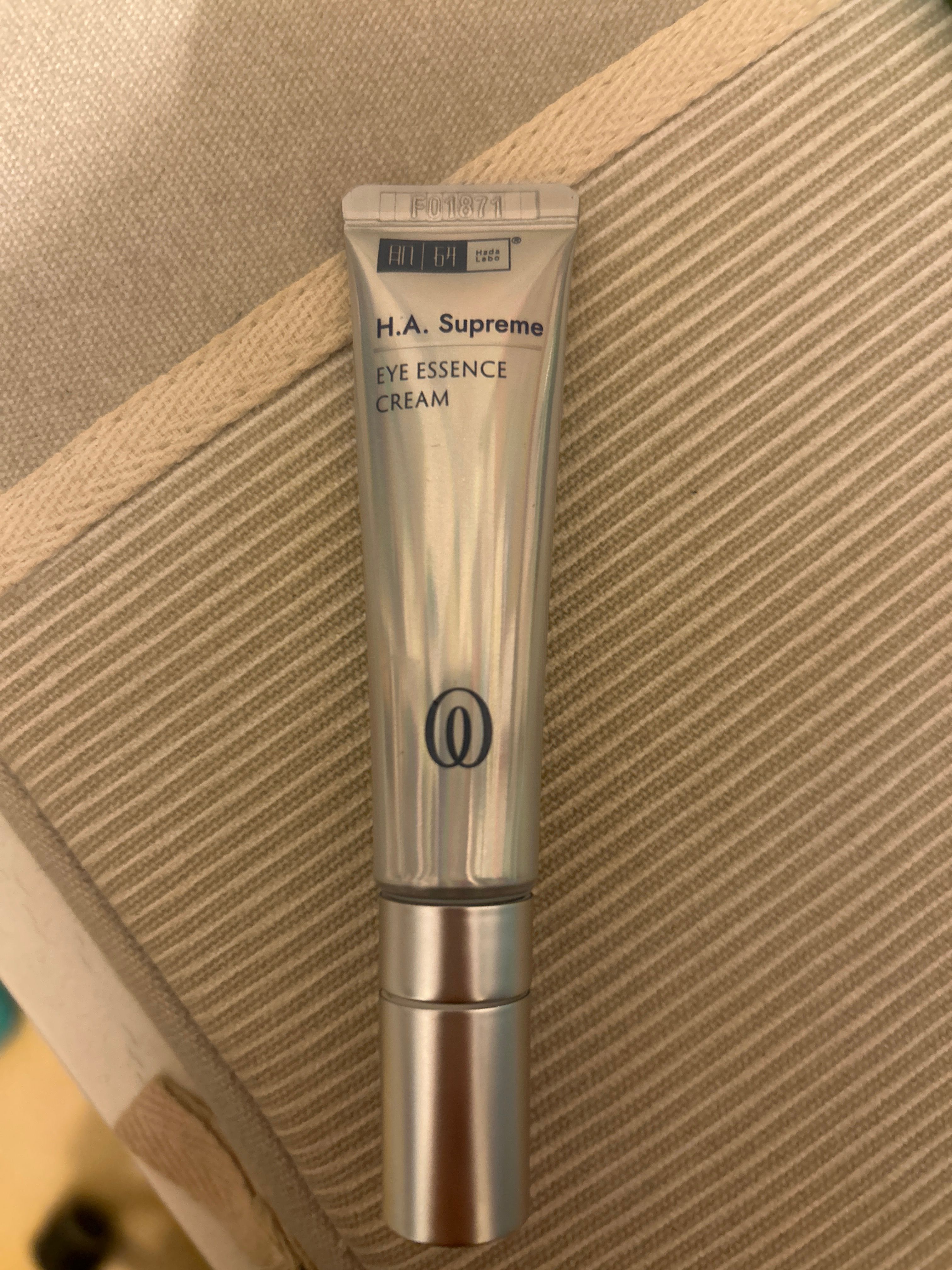 Hada Labo 肌研 H.A. Supreme緊緻煥亮眼霜 真實評價/實測照片 bysum****han 2