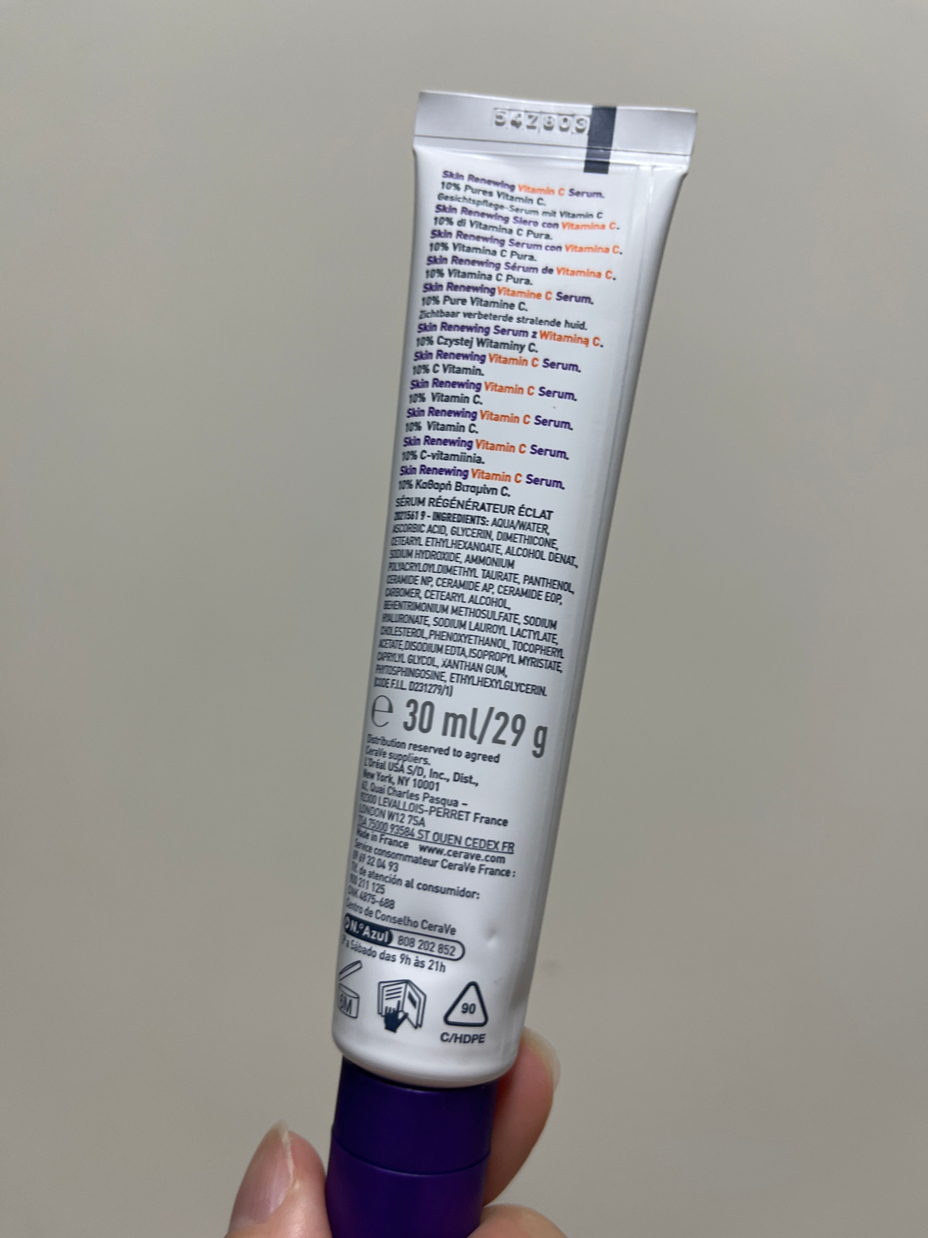 CeraVe 活肌再生維他命C提亮精華 真實評價/實測照片 byQIN****ING 2