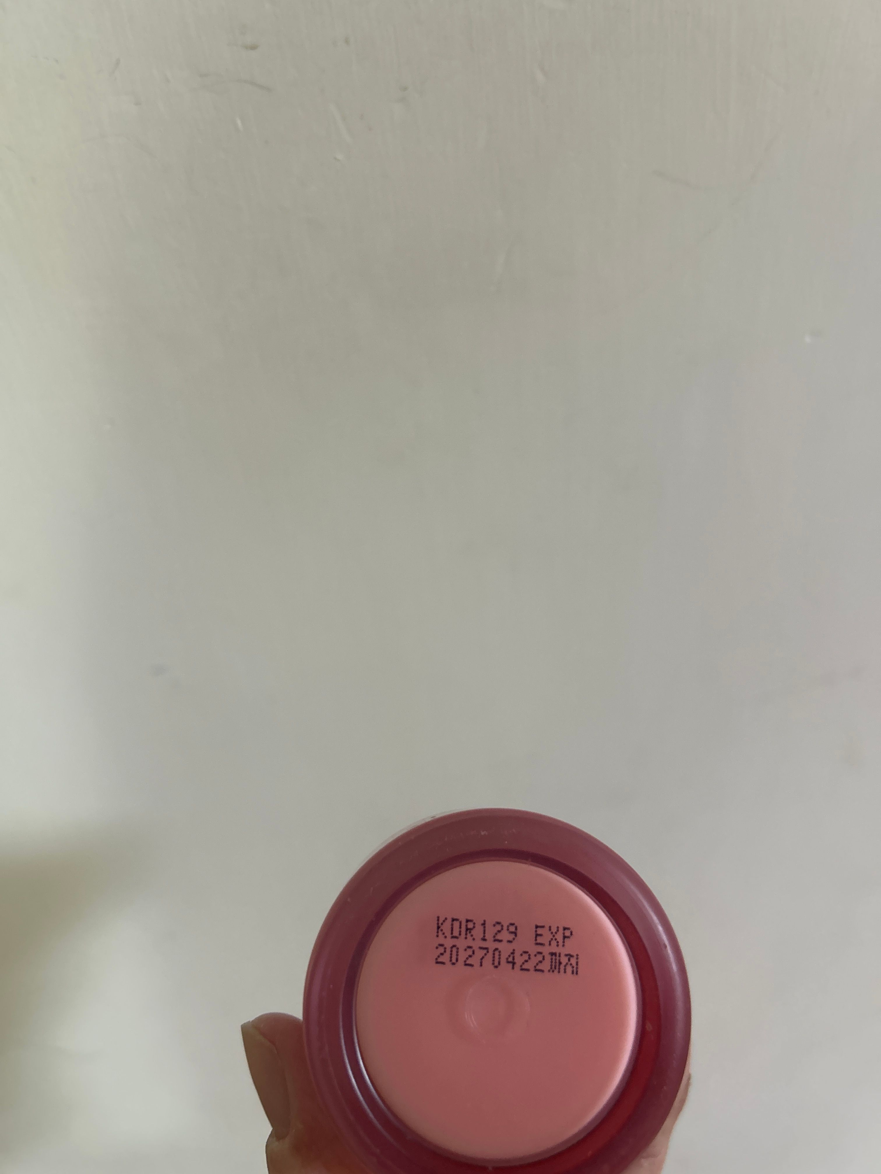 Laneige 水潤修護睡眠唇膜 真實評價/實測照片 byKa****15 2