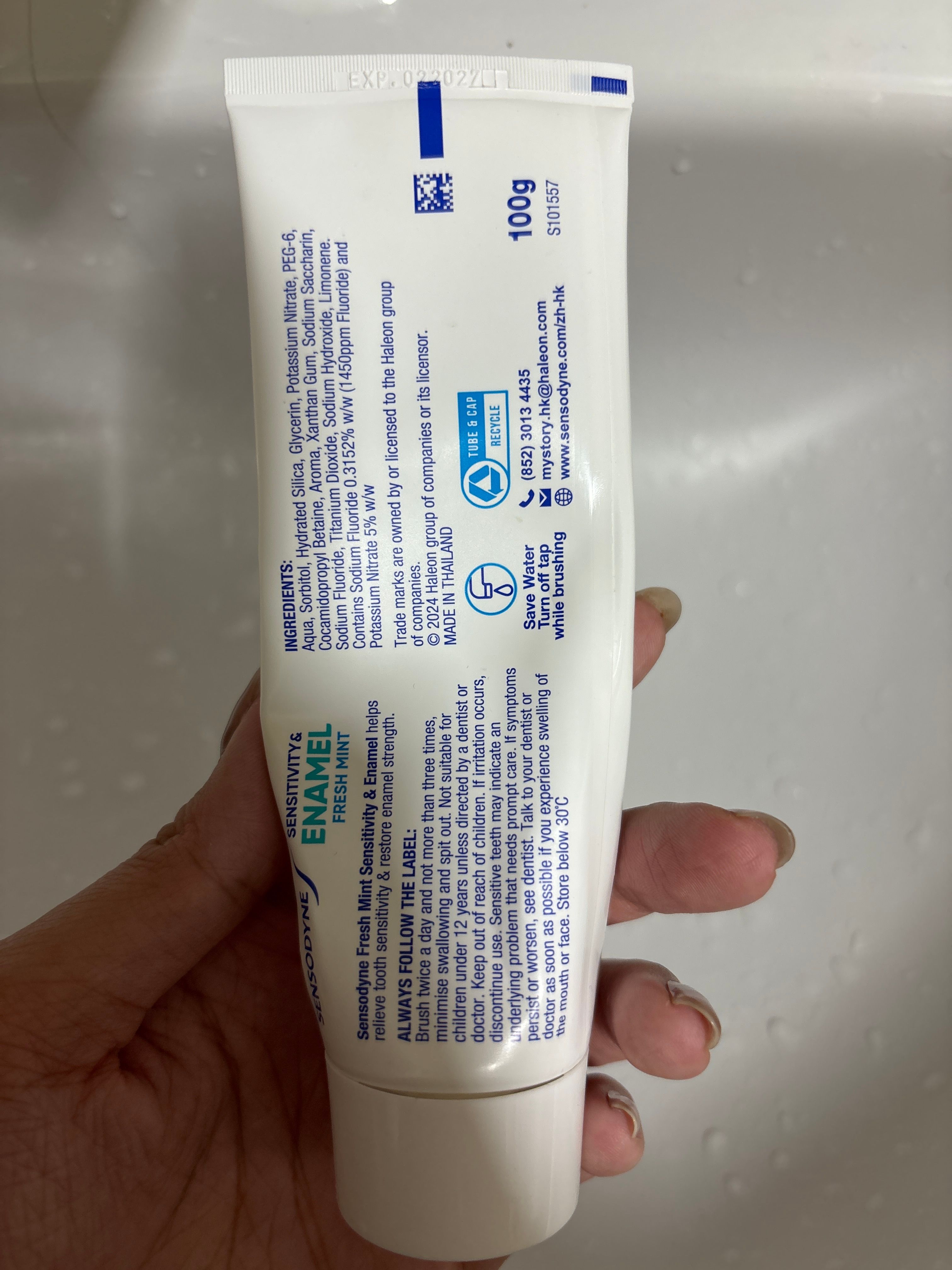 Sensodyne 舒適達 專業修復抗敏牙膏 真實評價/實測照片 byCai******han 1