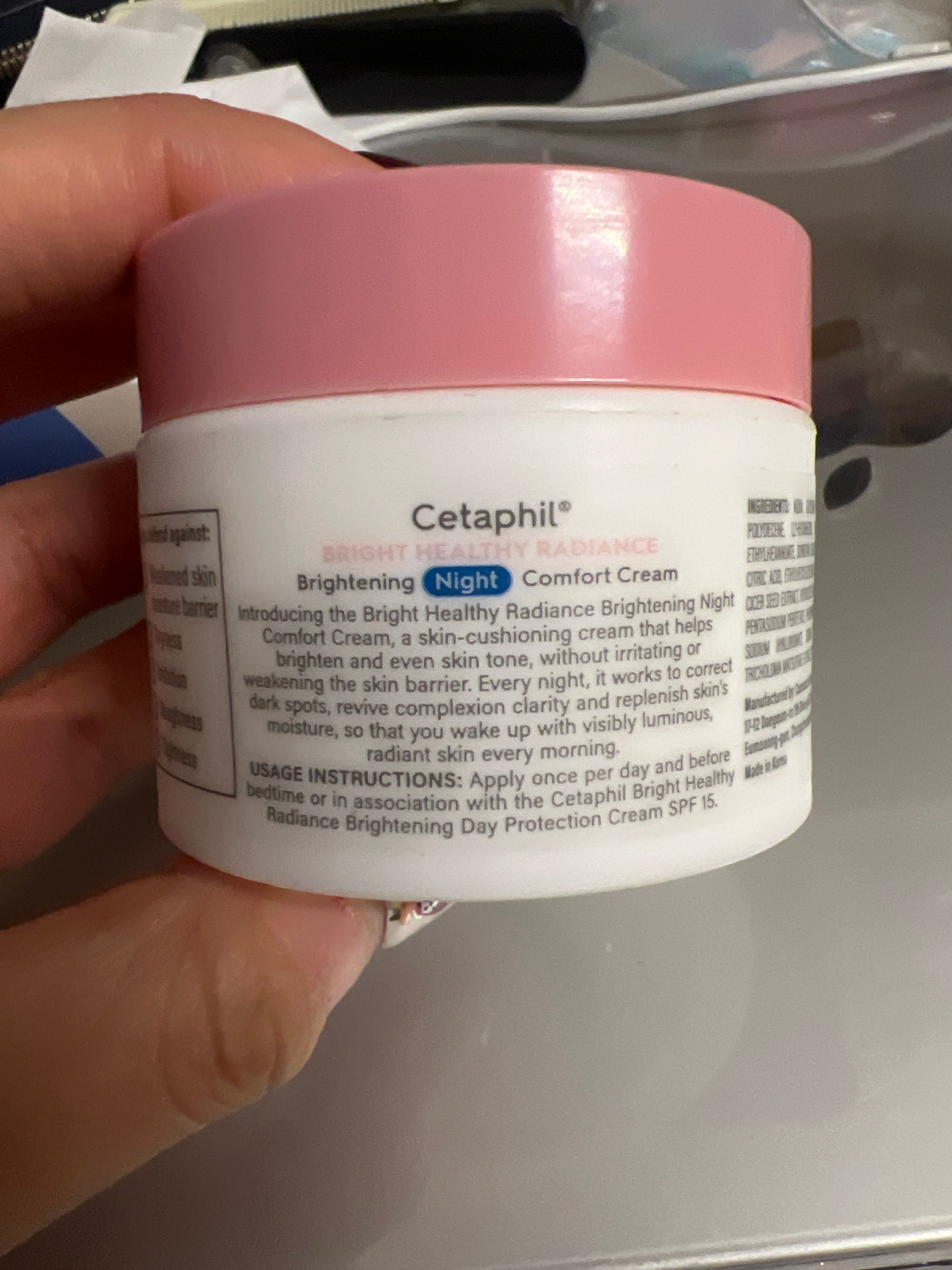 Nivea Cellular Expert Lift 細胞激活提拉抗皺彈潤日霜 真實評價/實測照片 bycha***tte 1