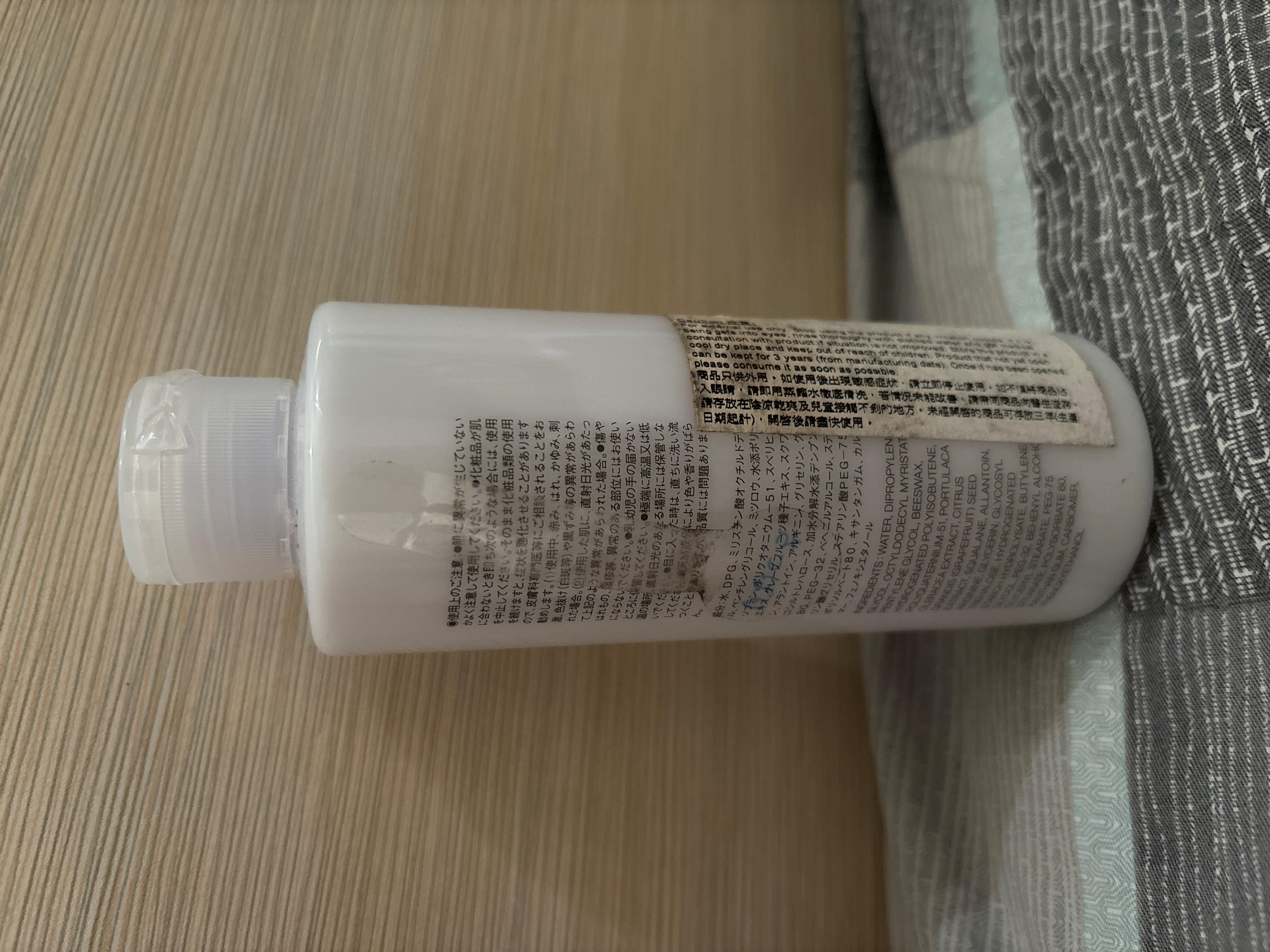 Muji 敏感肌爽膚水(保濕) 真實評價/實測照片 byaya***************com 1