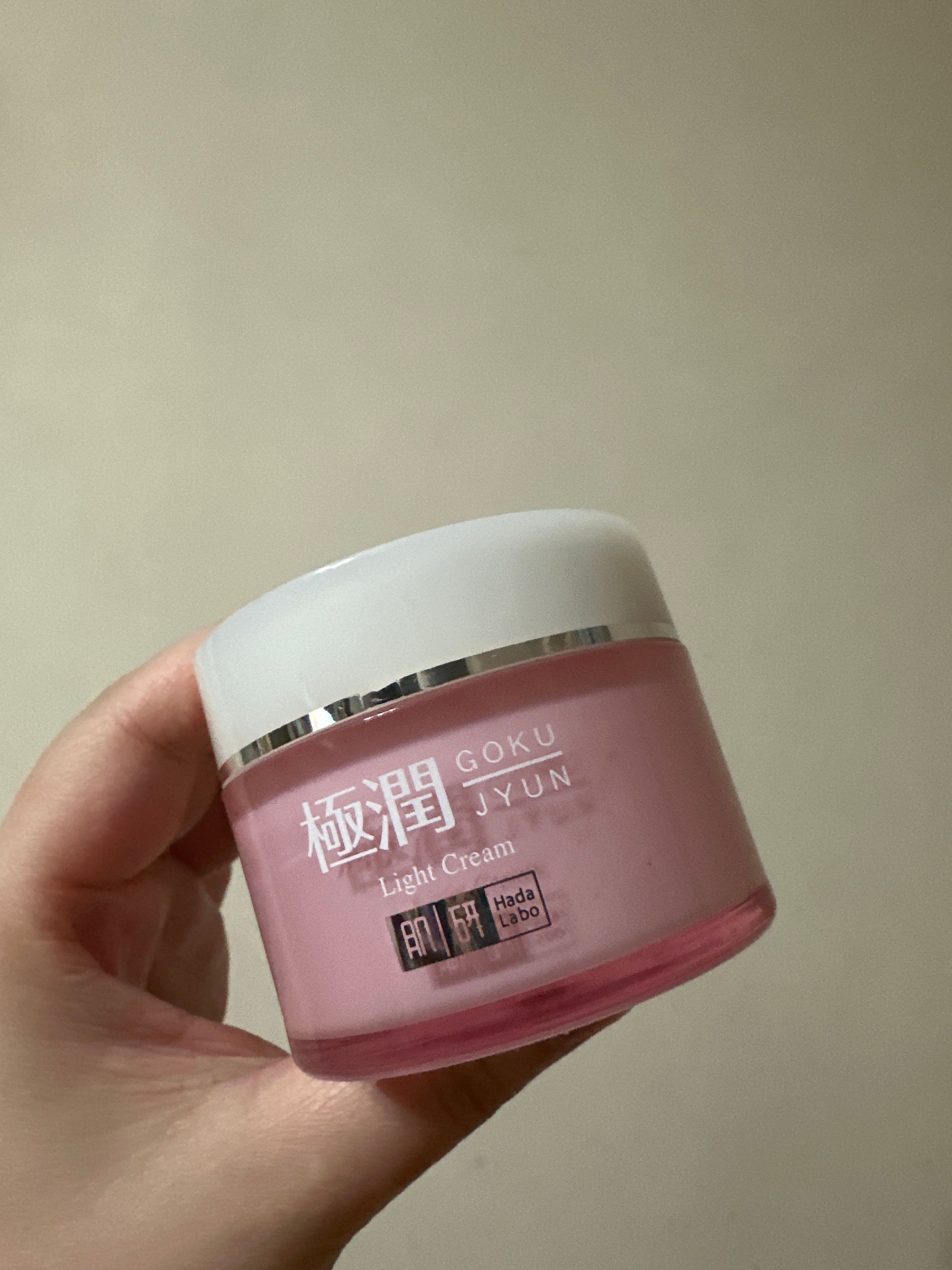 Hada Labo 肌研 極潤保濕水凝霜 真實評價/實測照片 byYi**ko 2