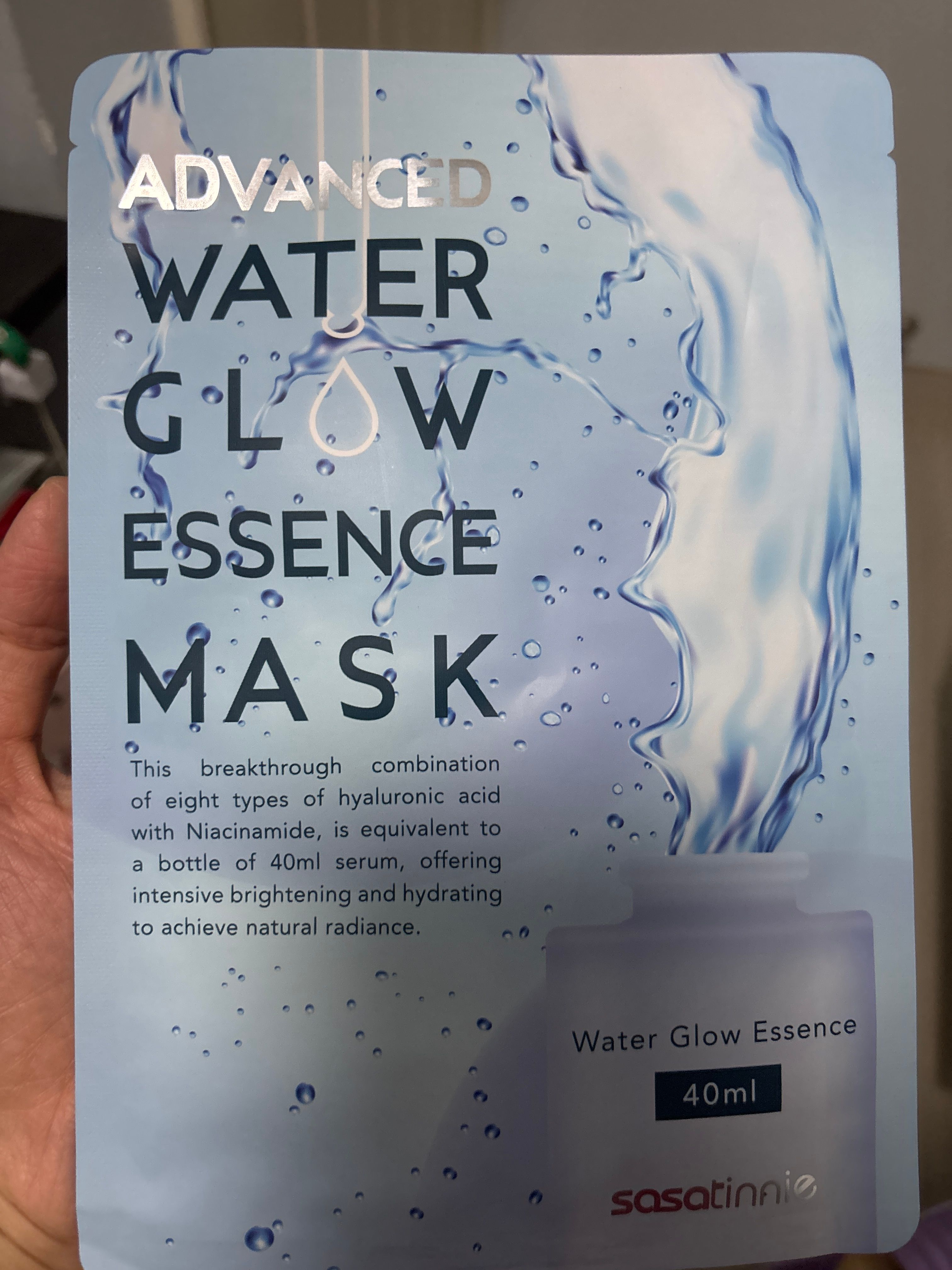 Sasatinnie 第三代升級版全效水潤透光面膜 真實評價/實測照片 byfee*************com 1
