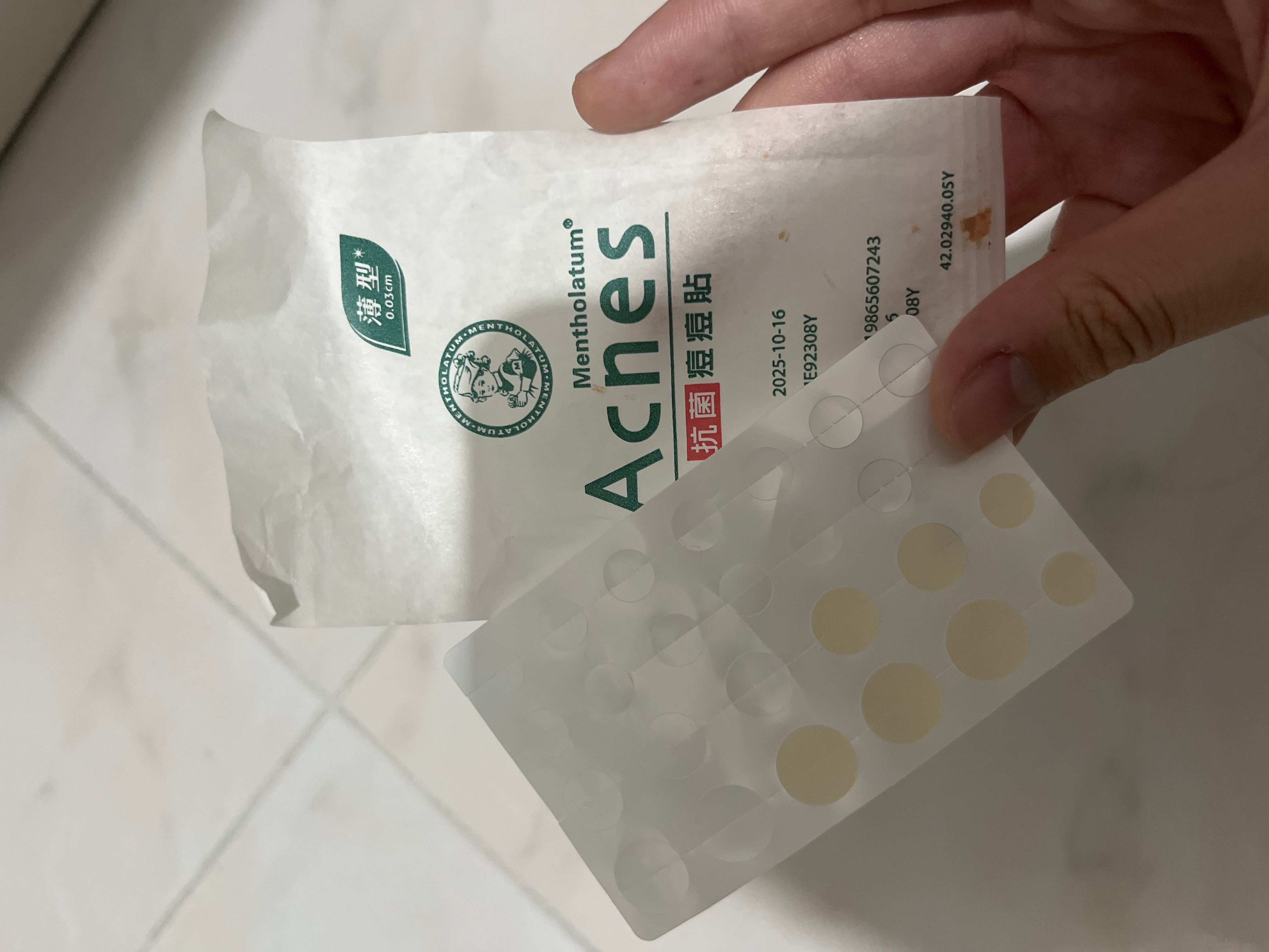 曼秀雷敦 Mentholatum 樂膚潔抗菌痘痘貼 真實評價/用後感 byha**ey 1 曼秀雷敦 Mentholatum 樂膚潔抗菌痘痘貼 真實評價/實測照片 byha**ey 1