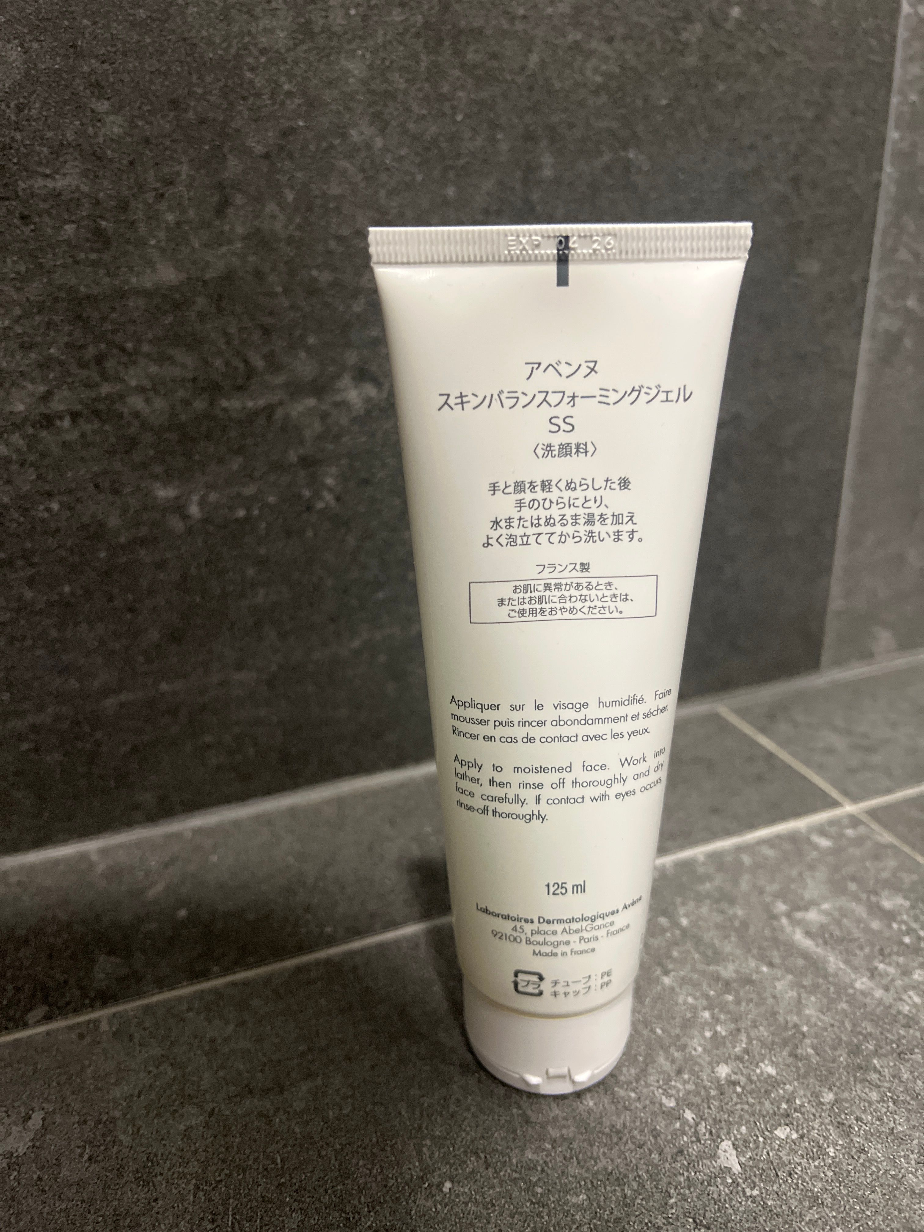 Avene Gel moussant sans savon Soapless foaming gel 真實評價/實測照片 bykay*************com 1