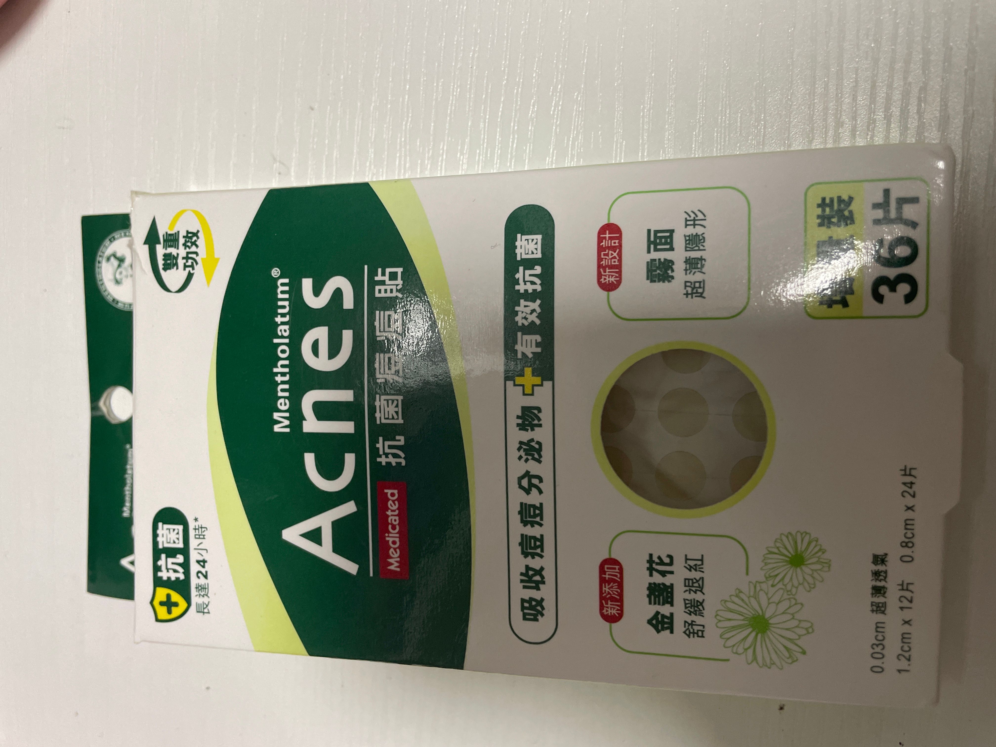 曼秀雷敦 Mentholatum 樂膚潔抗菌痘痘貼 真實評價/實測照片 byCho***how 1