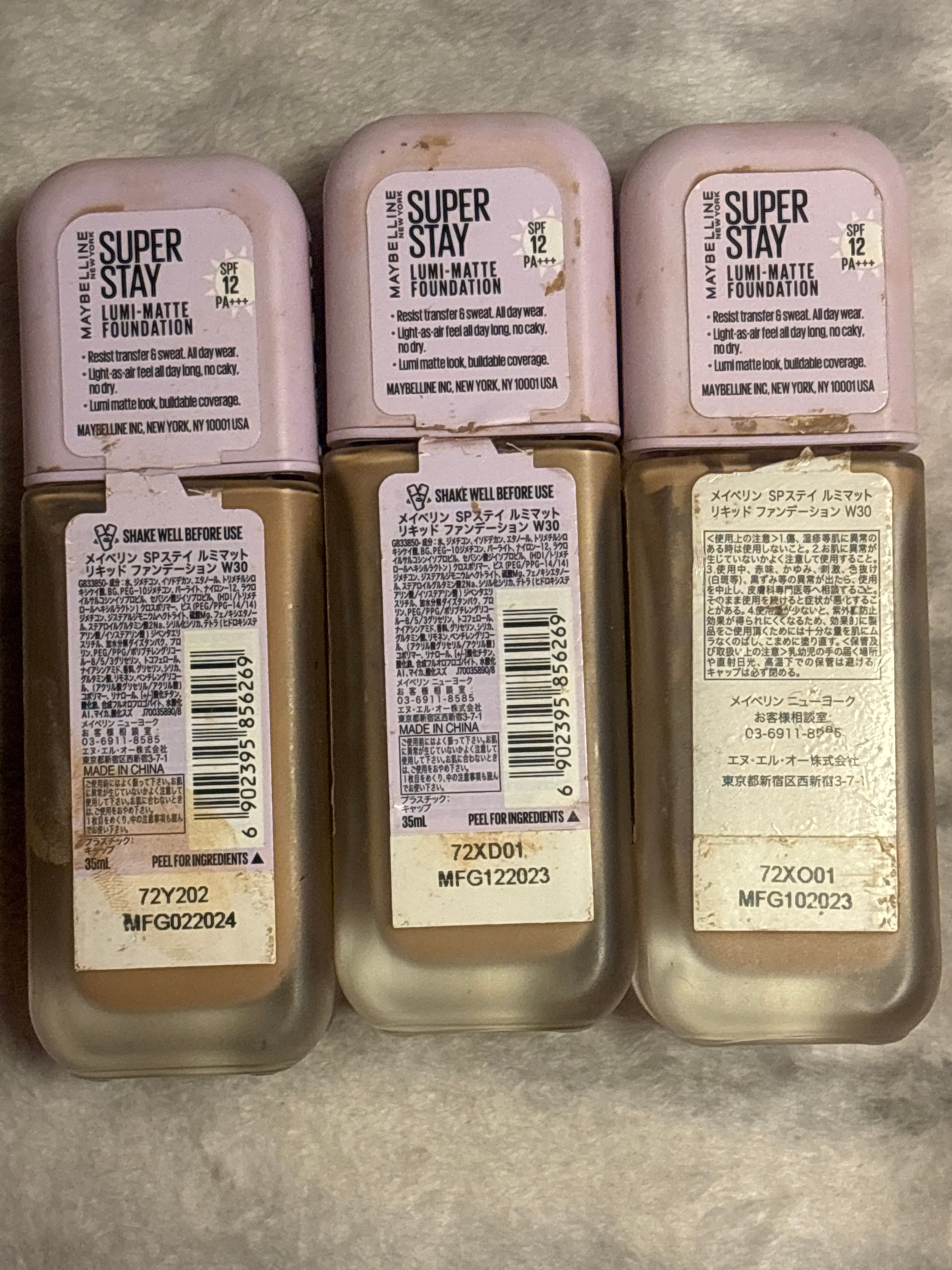 Maybelline New York SUPERSTAY 超持久30H空氣感粉底液 真實評價/用後感 by2A0**********MAN 2 Maybelline New York SUPERSTAY 超持久30H空氣感粉底液 真實評價/實測照片 by2A0**********MAN 2