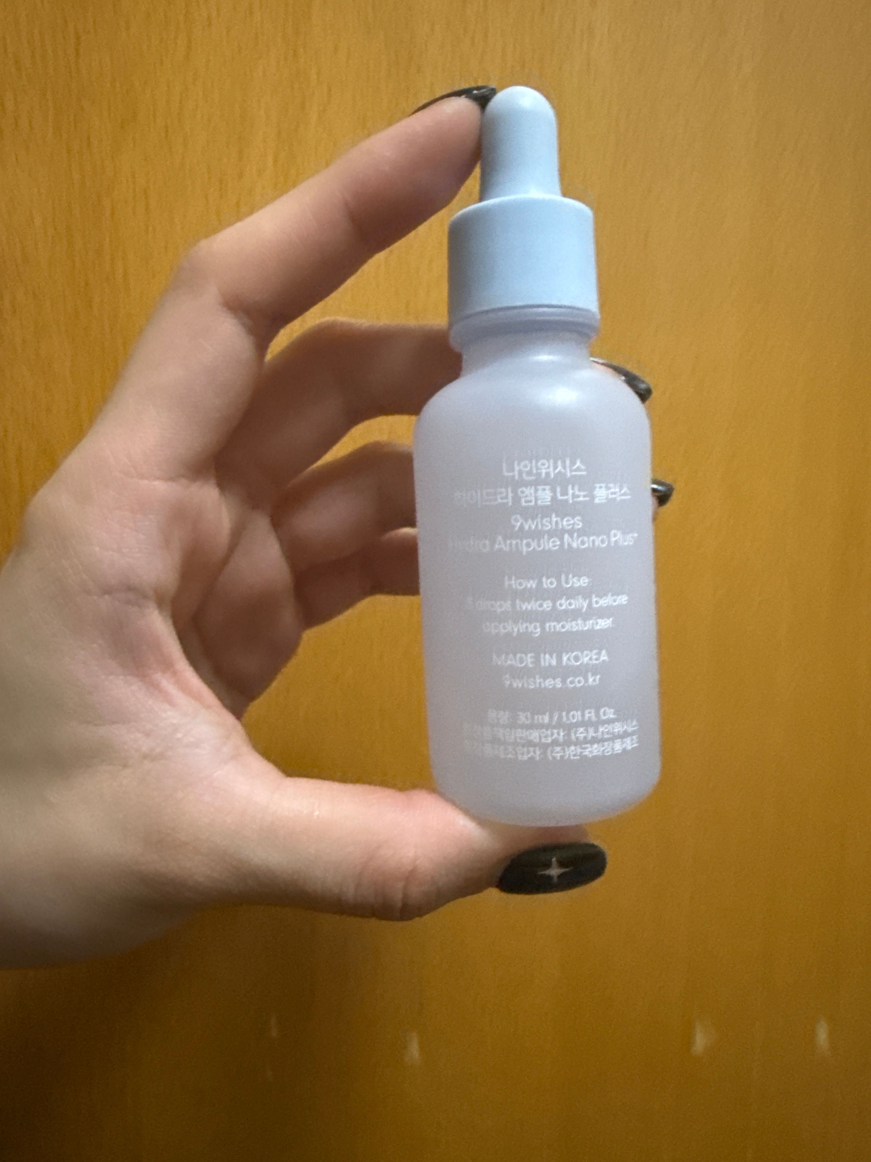 9wishes 椰子水極致保濕精華 真實評價/實測照片 bycm.****ung 1