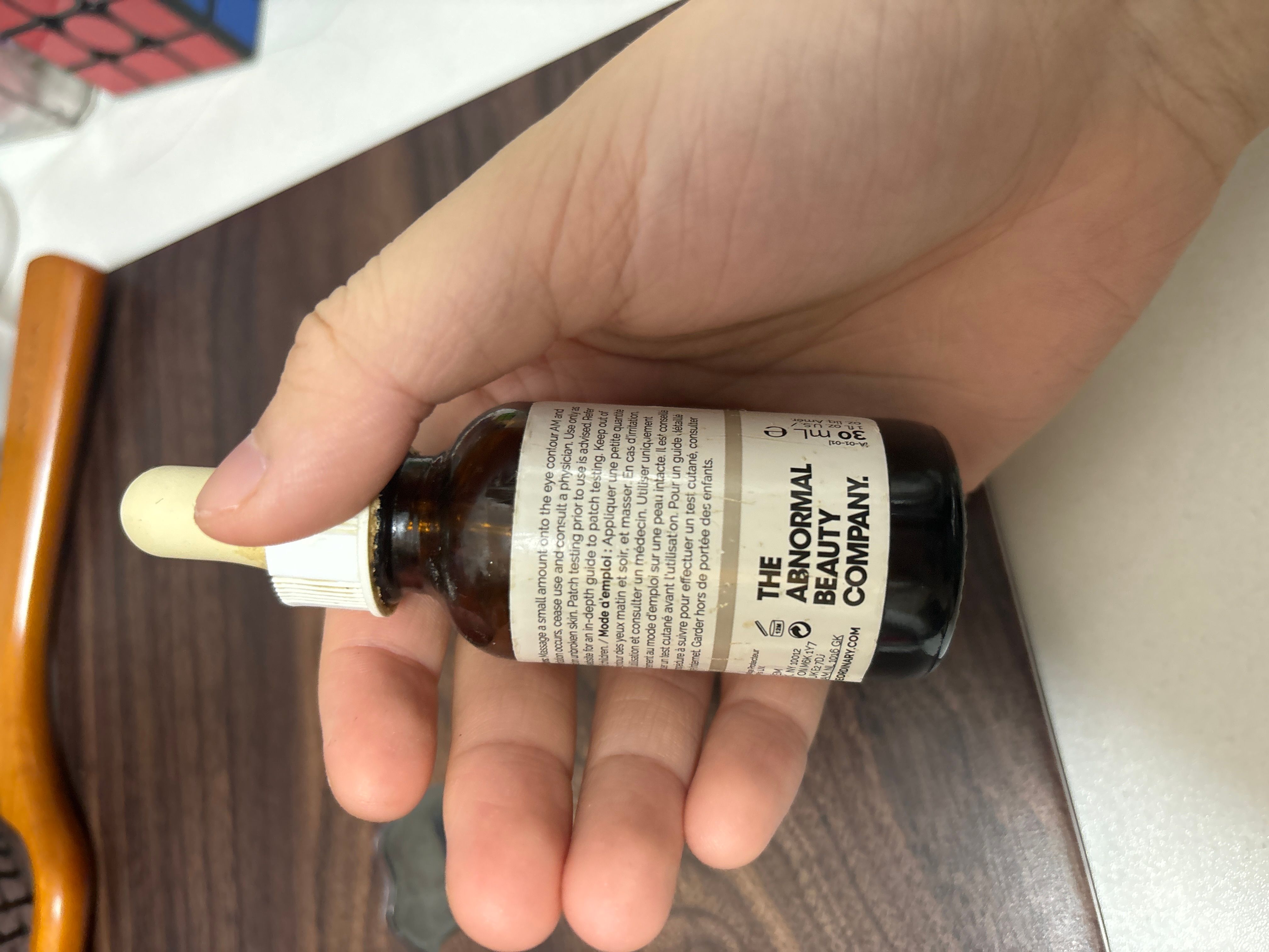 The Ordinary 咖啡因眼部去腫去黑色素精華 真實評價/用後感 byMat******l19 1 The Ordinary 咖啡因眼部去腫去黑色素精華 真實評價/實測照片 byMat******l19 1