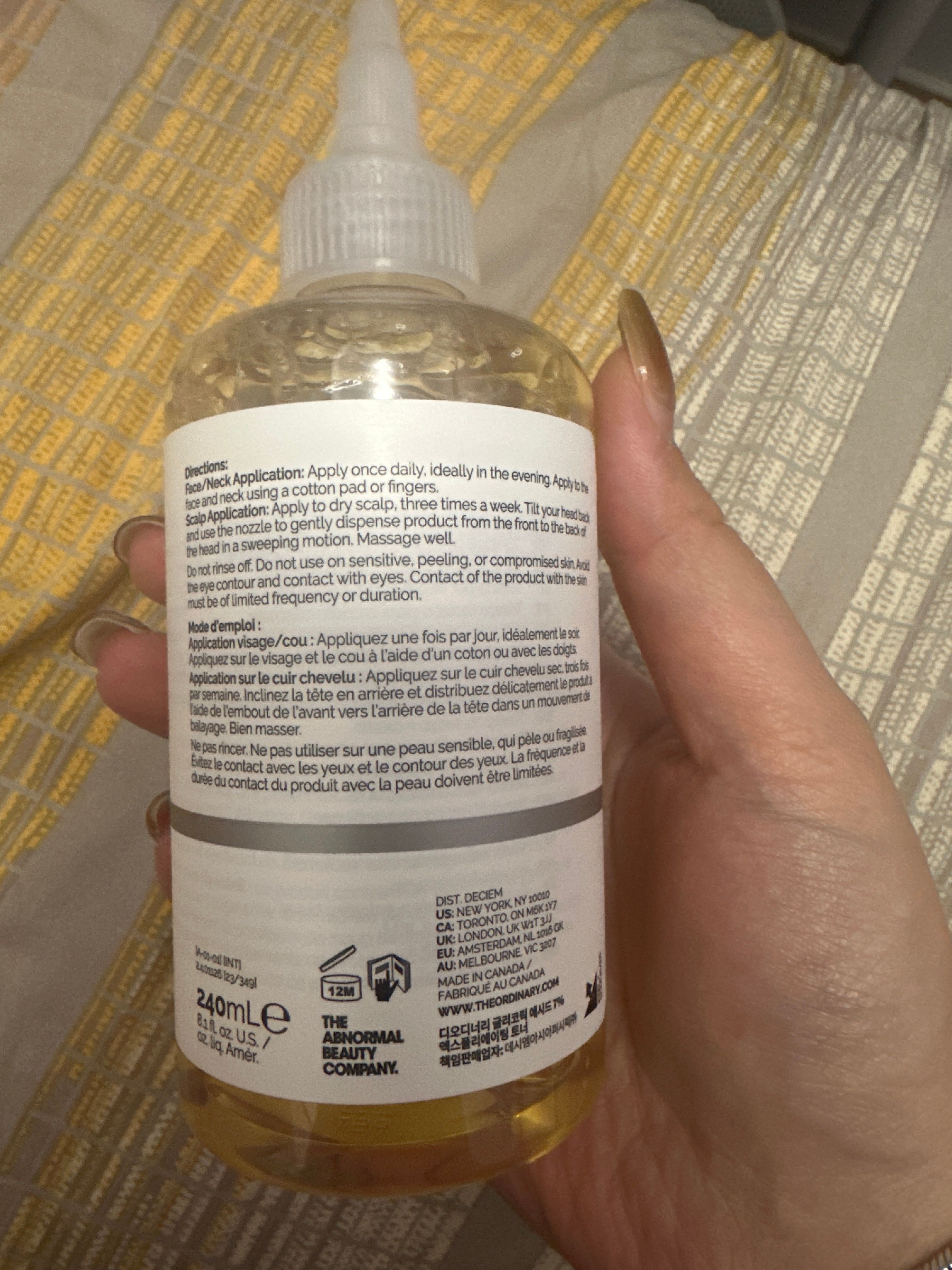 The Ordinary 甘醇酸7%爽膚水 真實評價/實測照片 byvic********************com 1