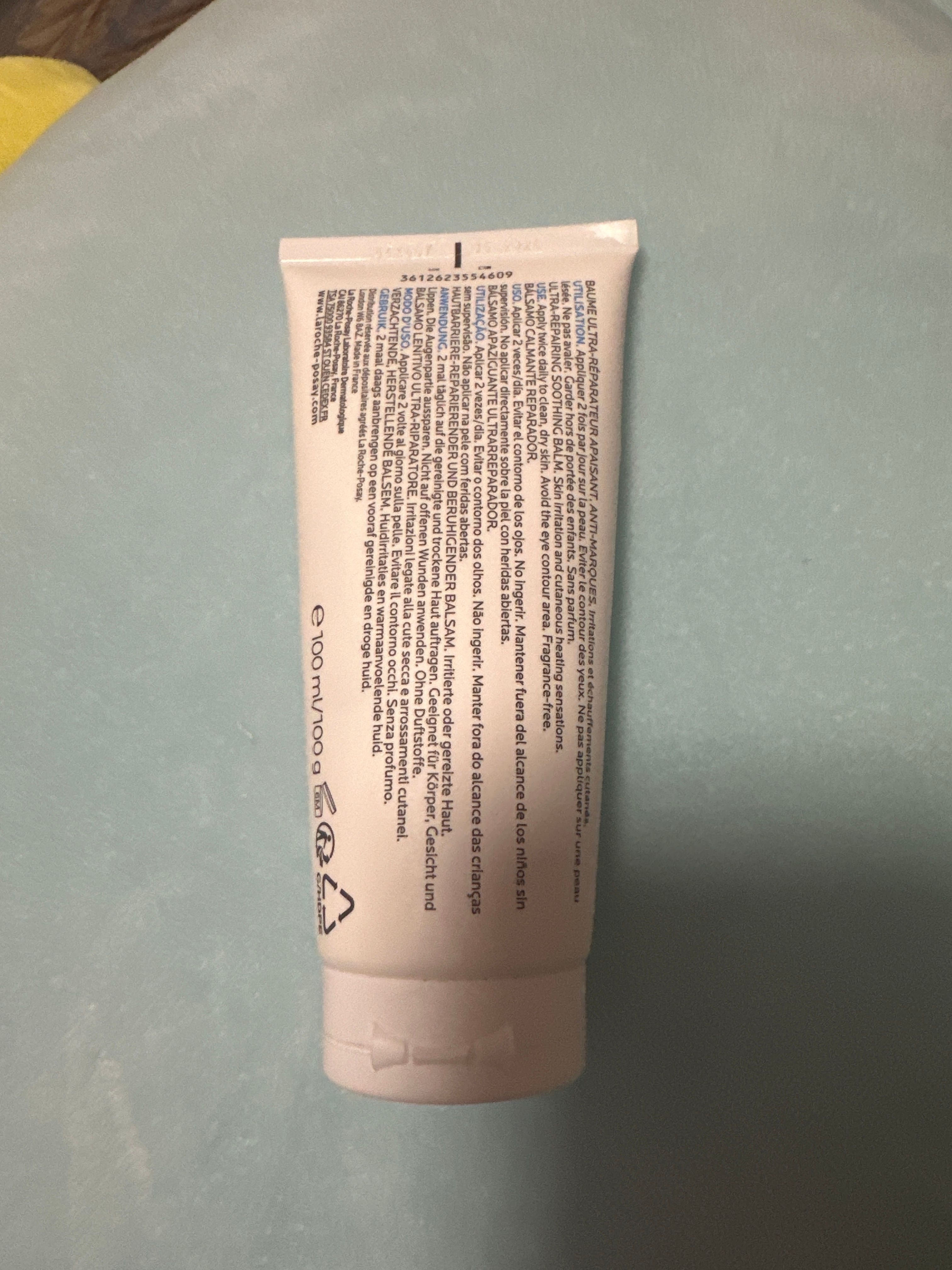 La Roche-Posay B5萬用修復霜 真實評價/實測照片 byIlh****ibi 1