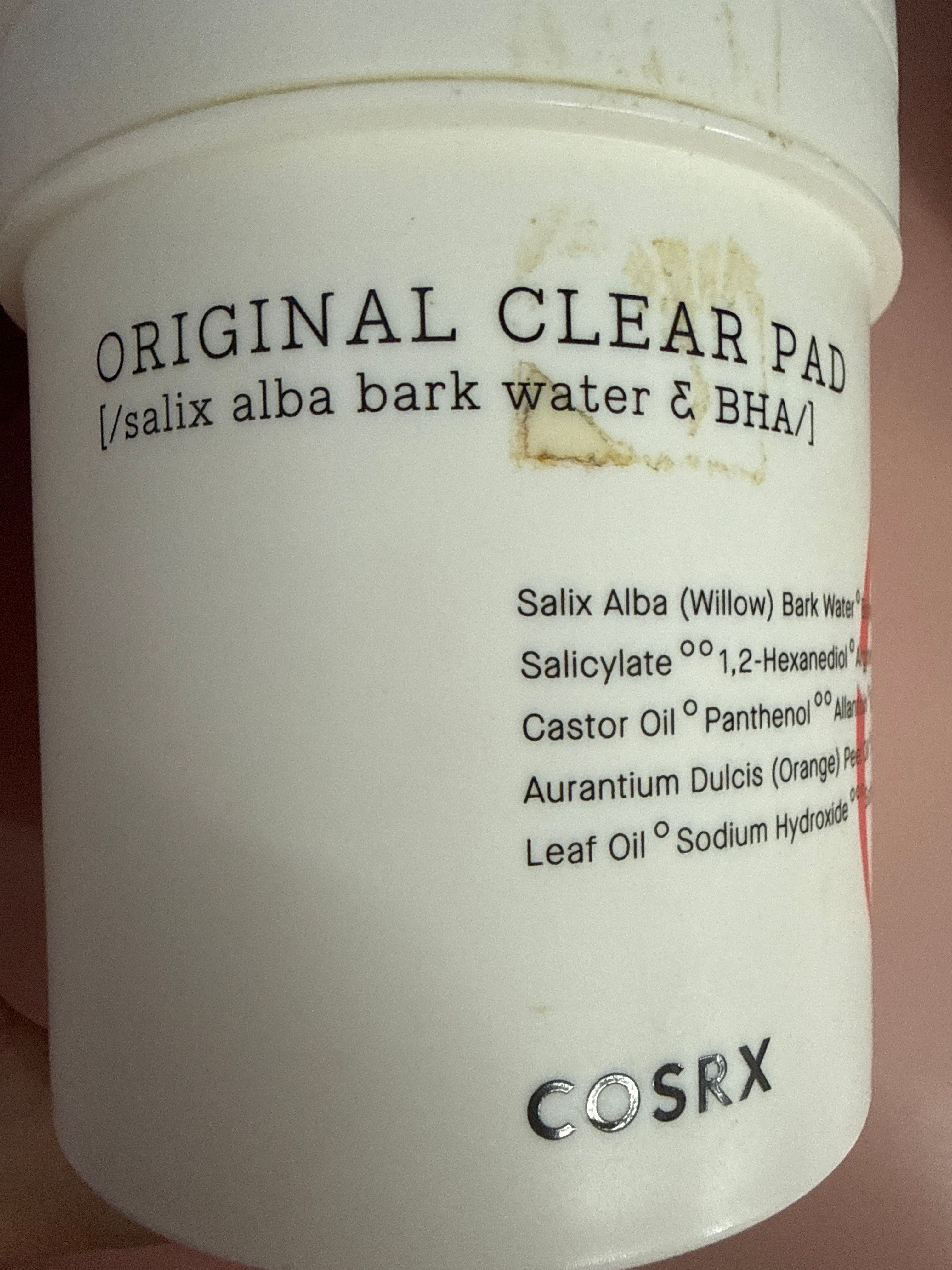Cosrx 一步清潔棉片 真實評價/實測照片 bymi****11 1