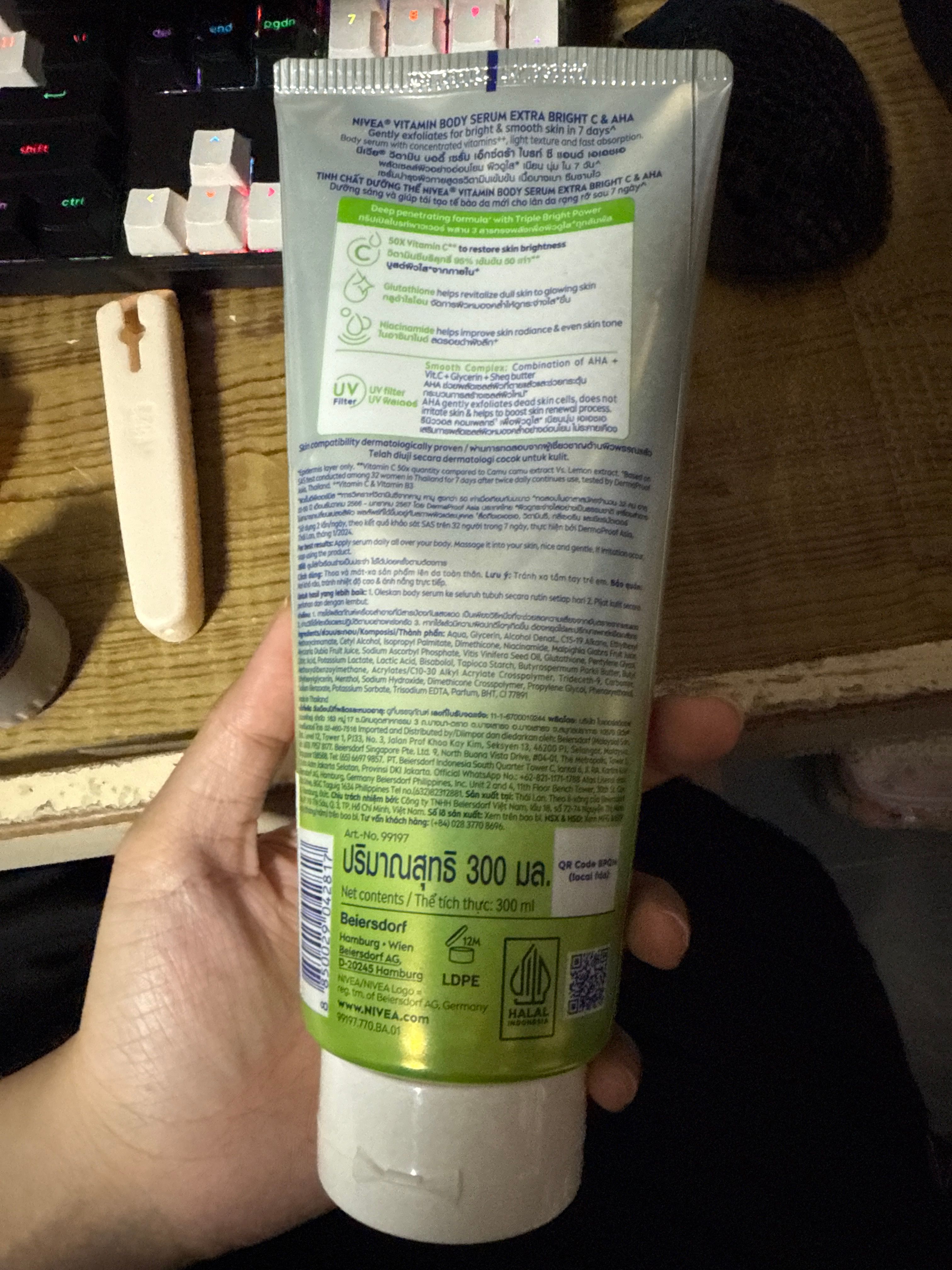 Nivea 果萃雙效C&AHA煥膚亮肌精華凝乳 真實評價/實測照片 bywin*************com 1