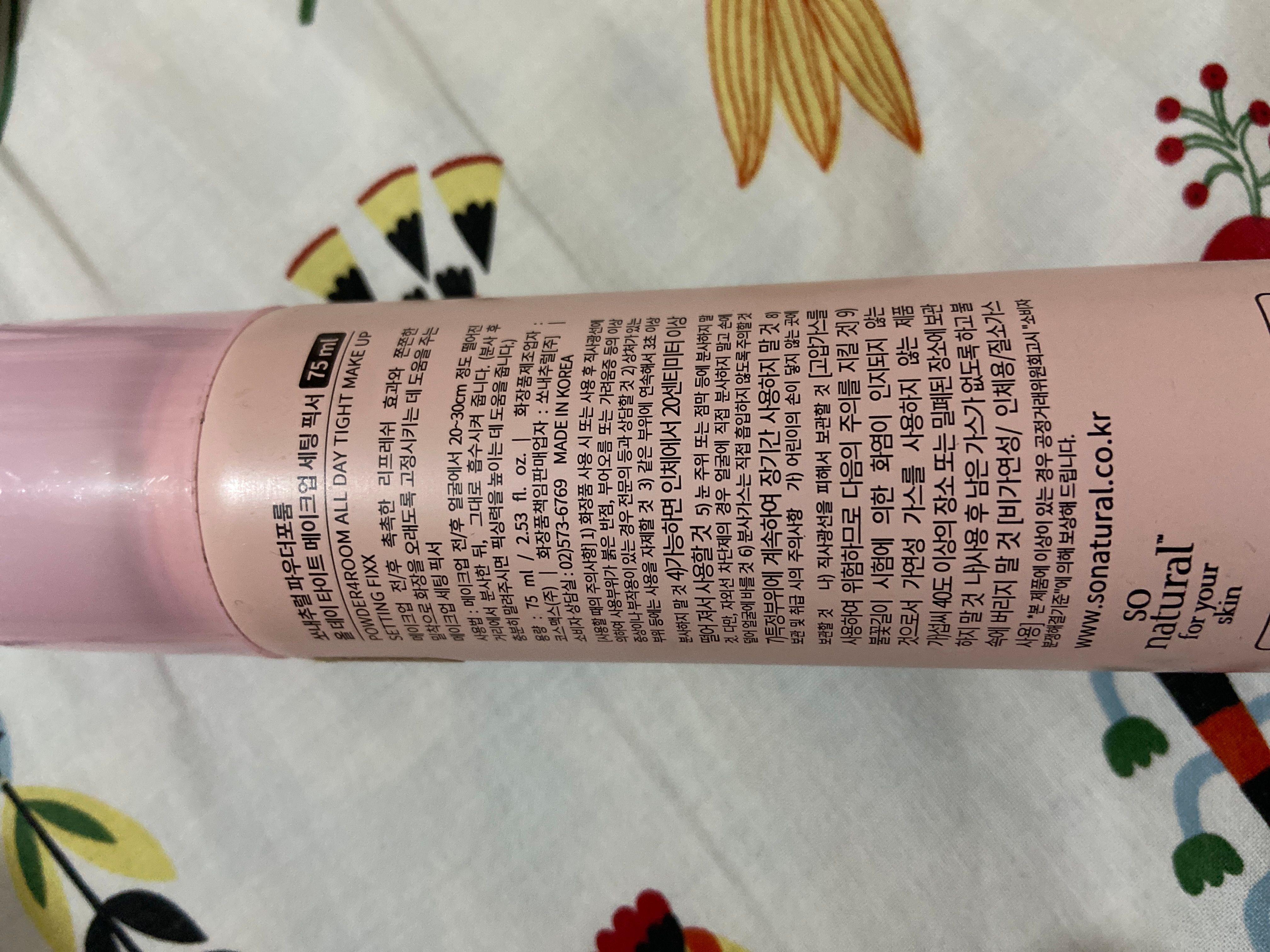 So Natural 全天候補水定妝噴霧 真實評價/用後感 bytan******************com 1 So Natural 全天候補水定妝噴霧 真實評價/實測照片 bytan******************com 1