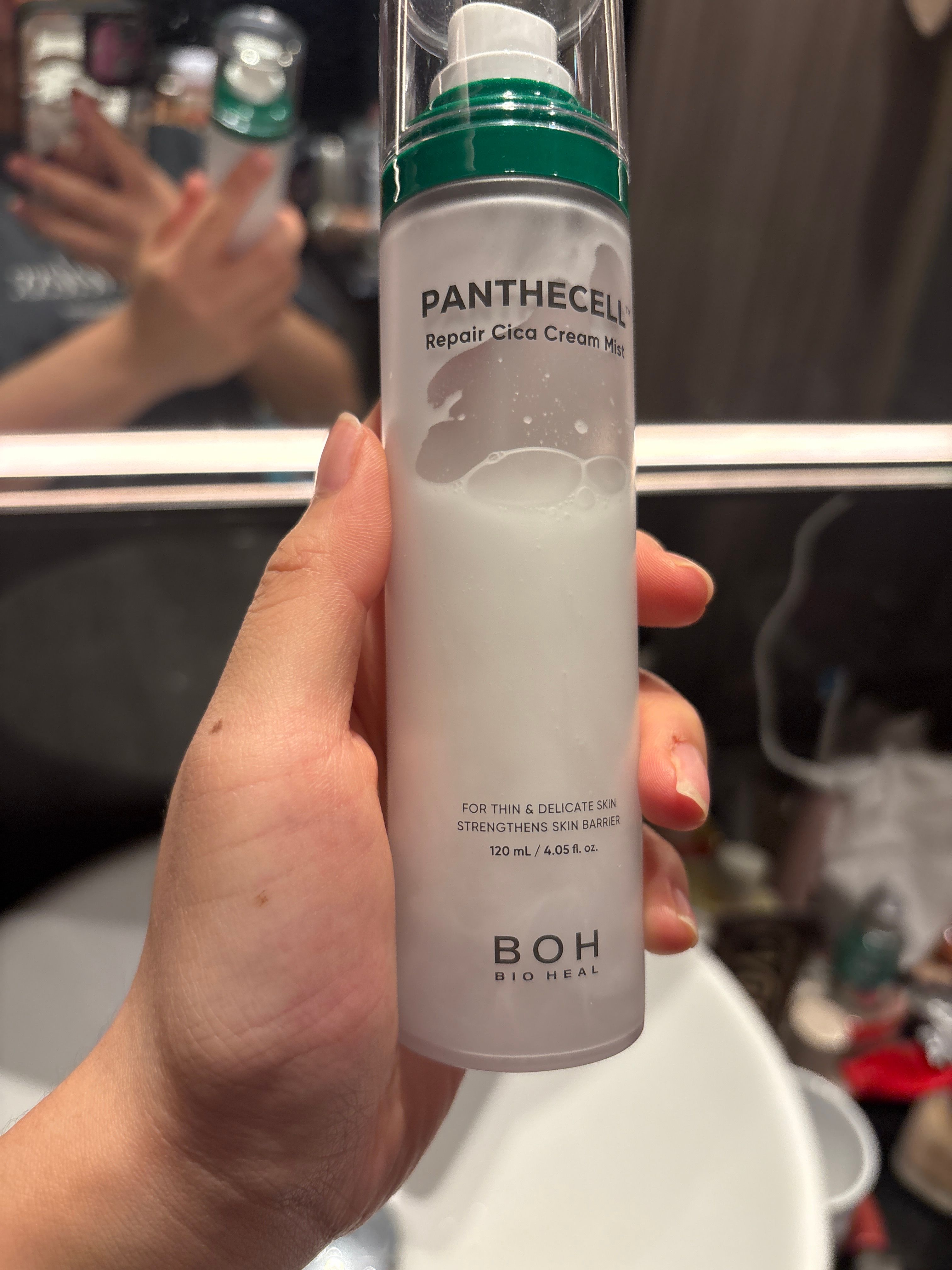 BIO HEAL BOH 泛醇積雪草修復保濕舒敏噴霧 真實評價/用後感 byMei*****ong 2 BIO HEAL BOH 泛醇積雪草修復保濕舒敏噴霧 真實評價/實測照片 byMei*****ong 2