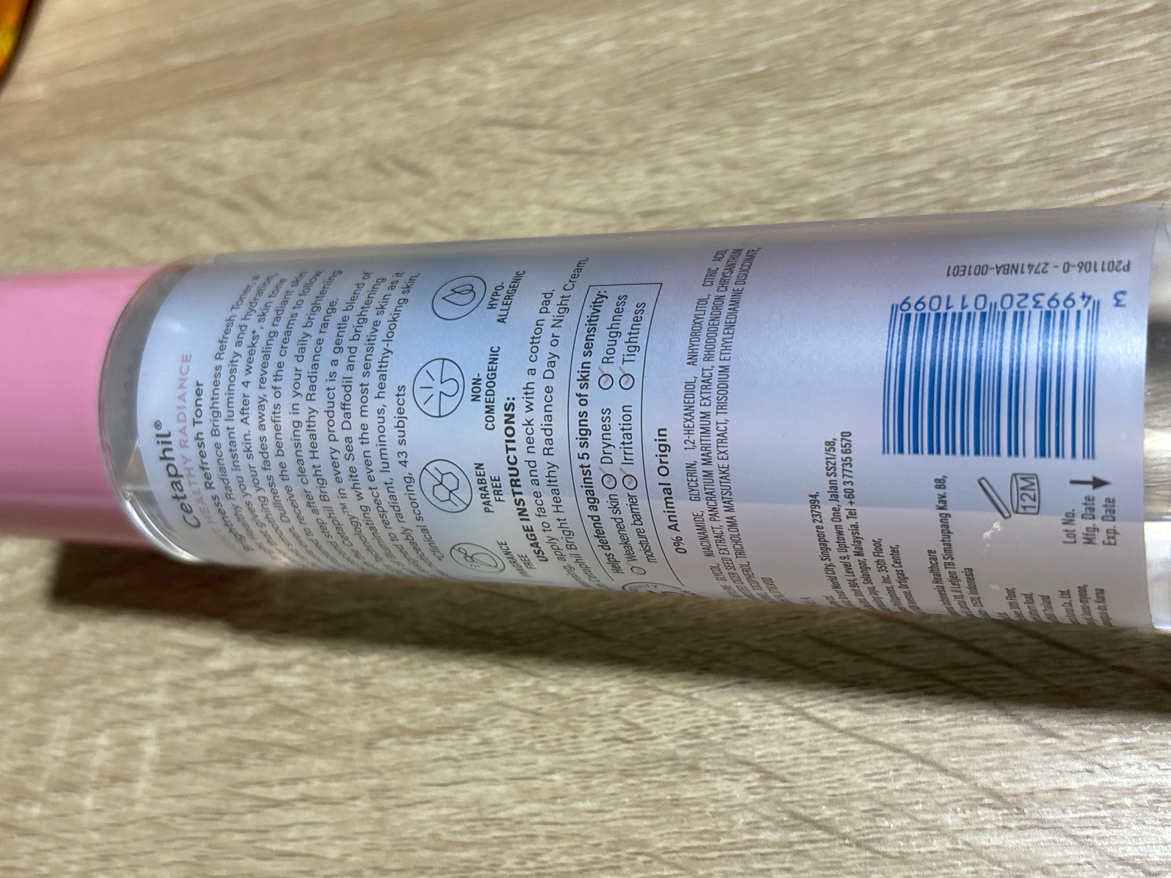 Cetaphil 舒特膚透亮抗敏爽膚水 真實評價/實測照片 byC**. 1