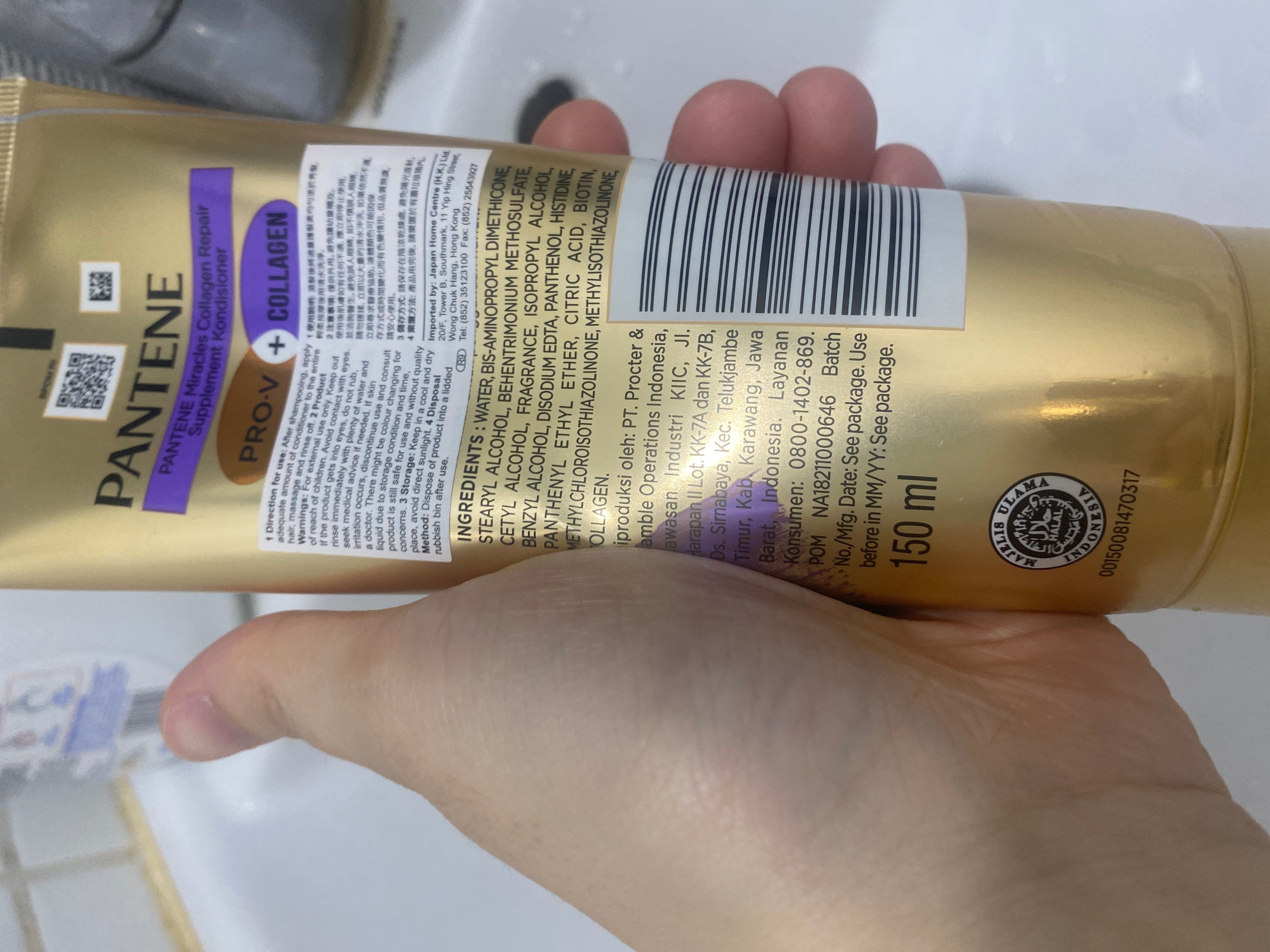 潘婷 Pantene 3分鐘奇蹟護髮精華素 - 多效損傷修護 Total damage care treatment 真實評價/實測照片 byWa***es 1