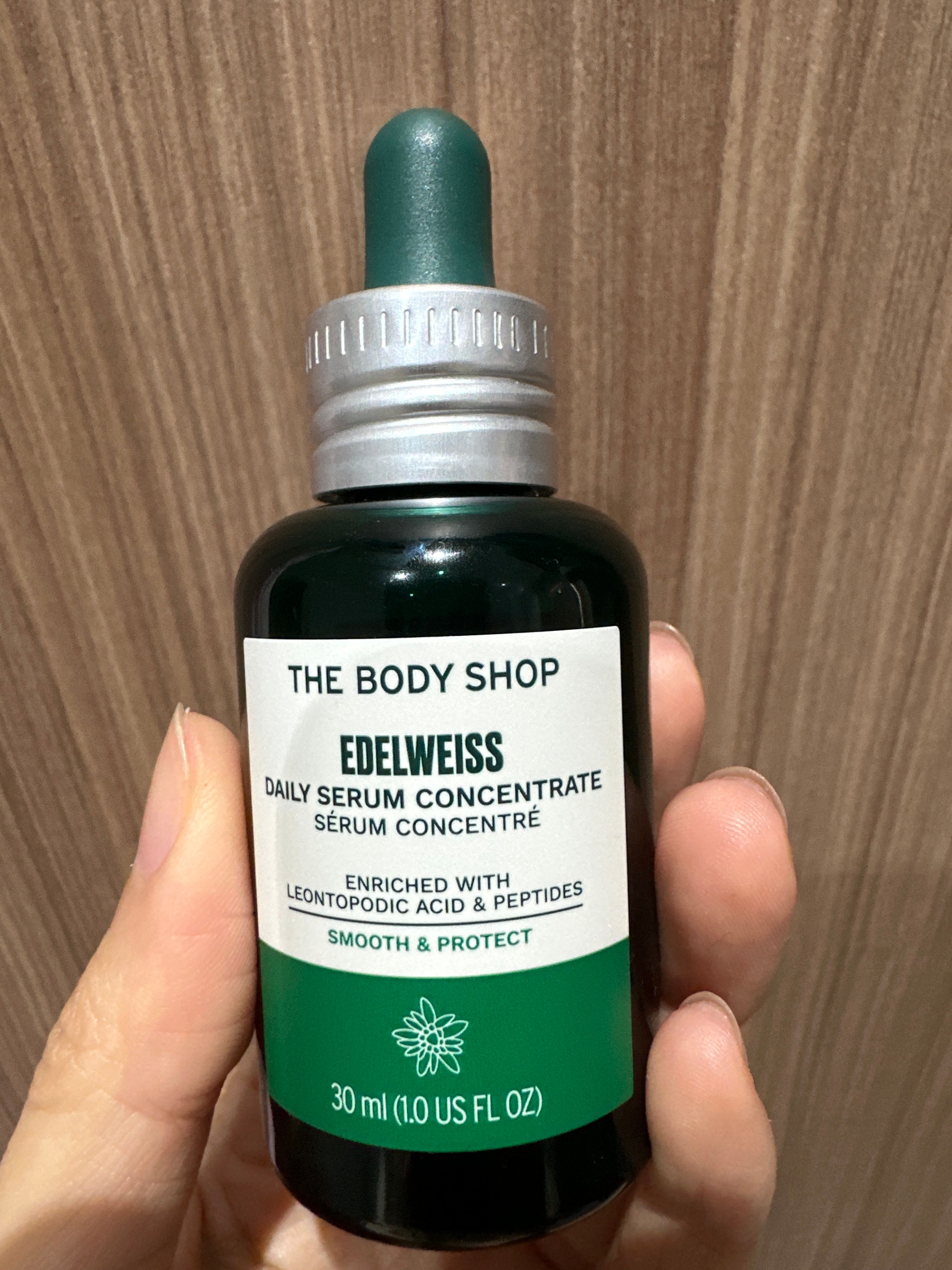 The Body Shop 雪絨花抗氧活肌精華 真實評價/實測照片 byC*J 2