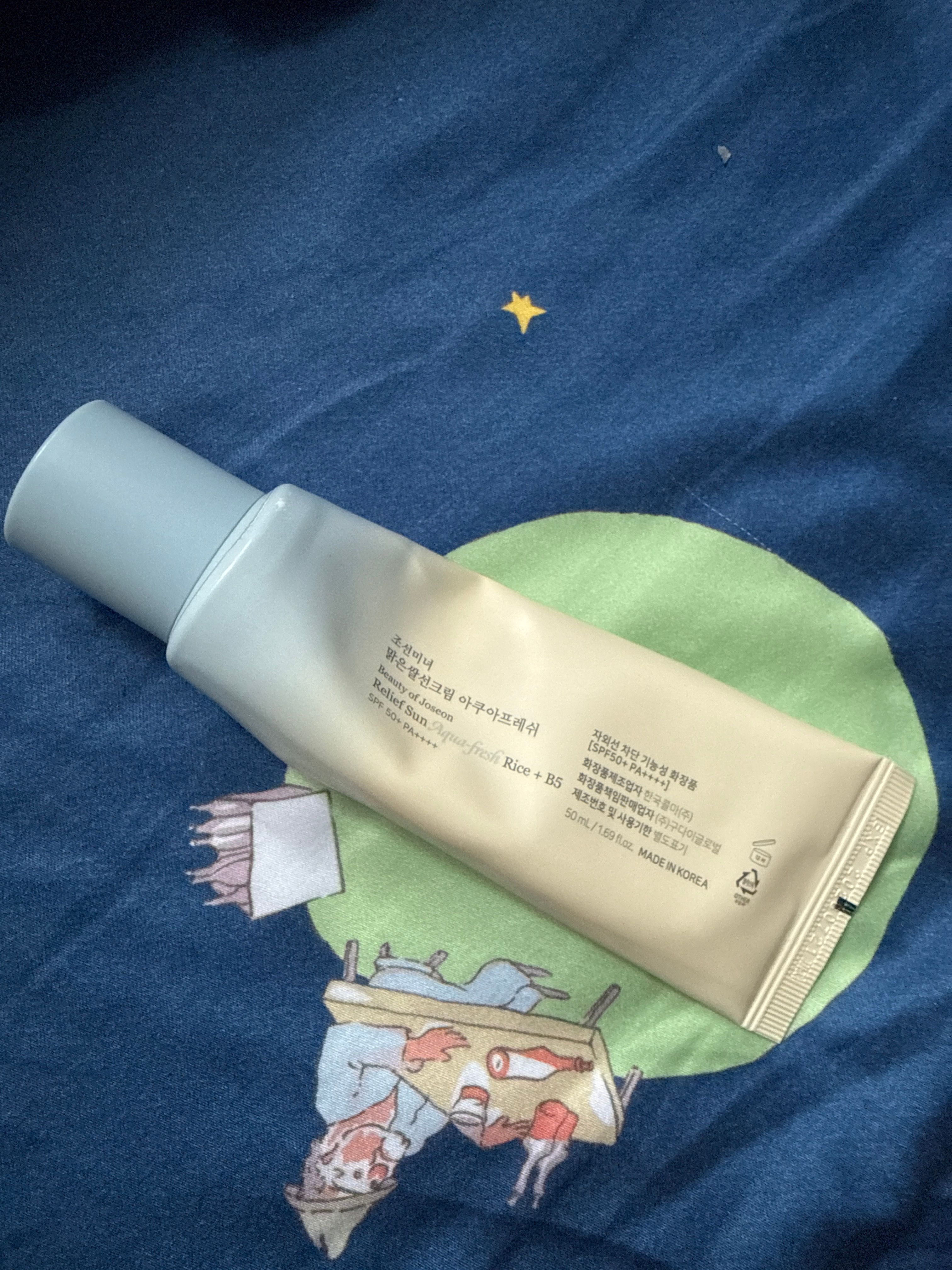 Beauty of Joseon 大米籽水+維他命B5 輕盈水潤防曬霜SPF50+ PA++++ 真實評價/用後感 bySi****ew 2 Beauty of Joseon 大米籽水+維他命B5 輕盈水潤防曬霜SPF50+ PA++++ 真實評價/實測照片 bySi****ew 2