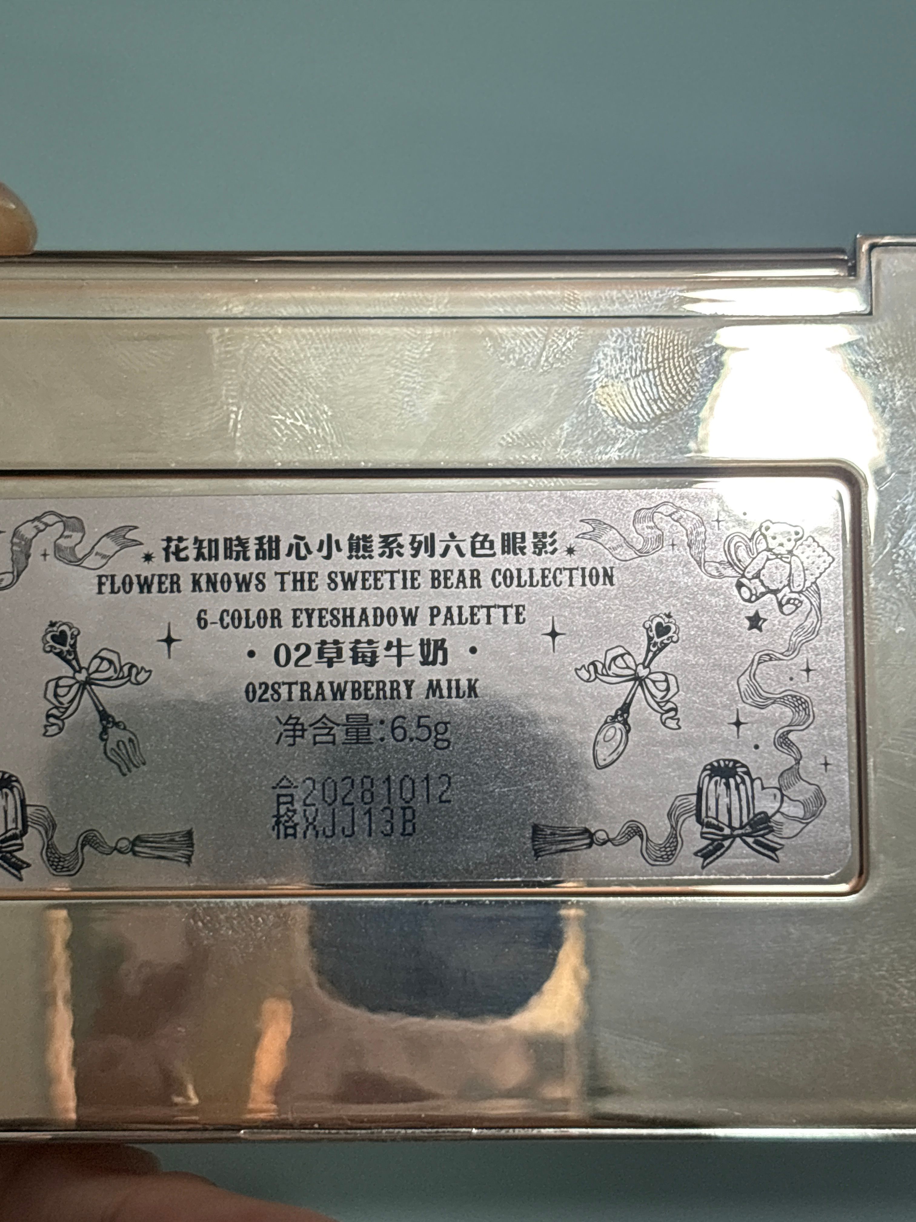 花知曉 Flower Knows 花知曉天鵝芭蕾系列六色眼影 真實評價/用後感 byzoe*************************com 1 花知曉 Flower Knows 花知曉天鵝芭蕾系列六色眼影 真實評價/實測照片 byzoe*************************com 1