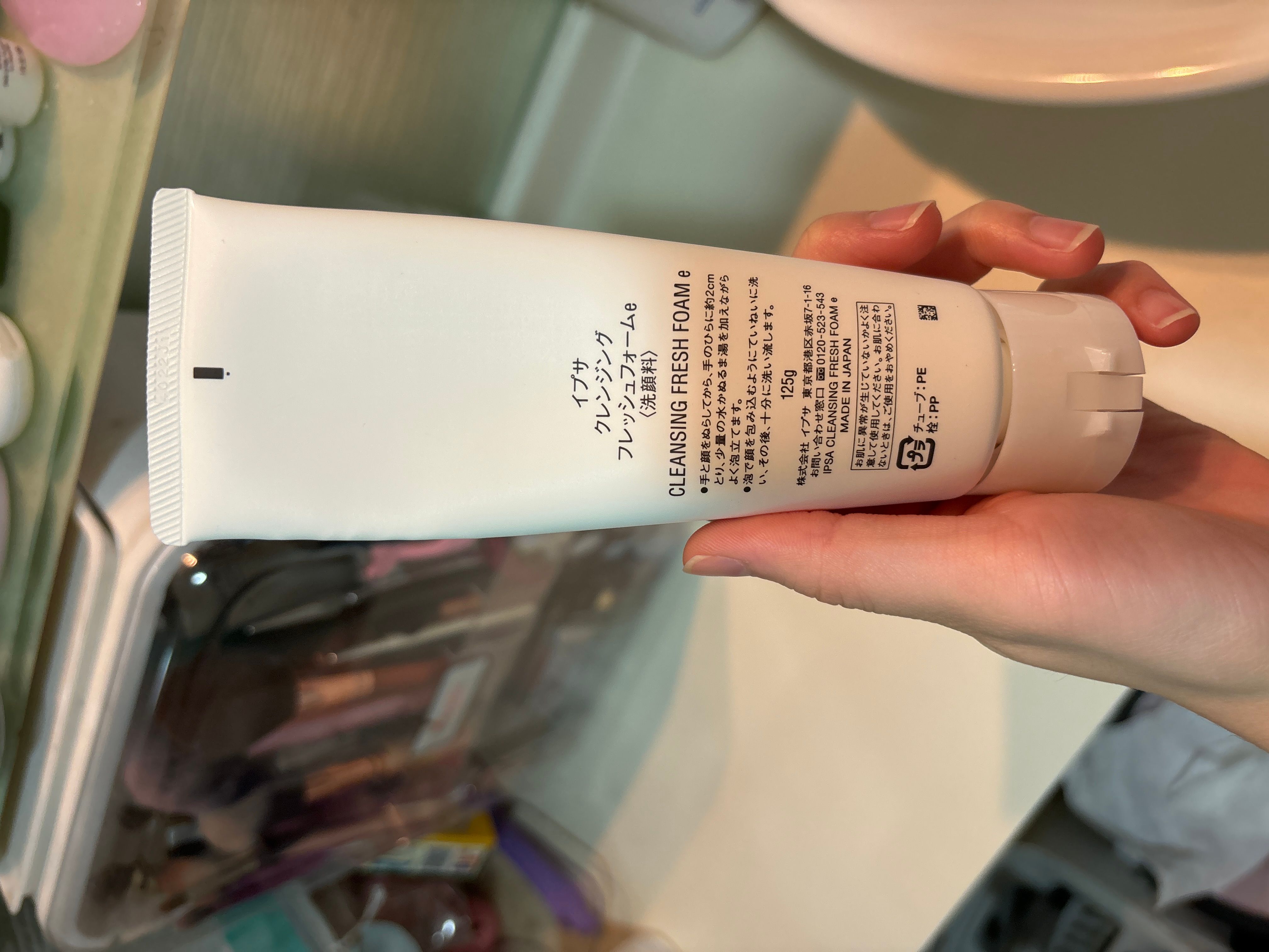 IPSA 緊緻煥膚潔面乳 真實評價/實測照片 byjan******************com 1