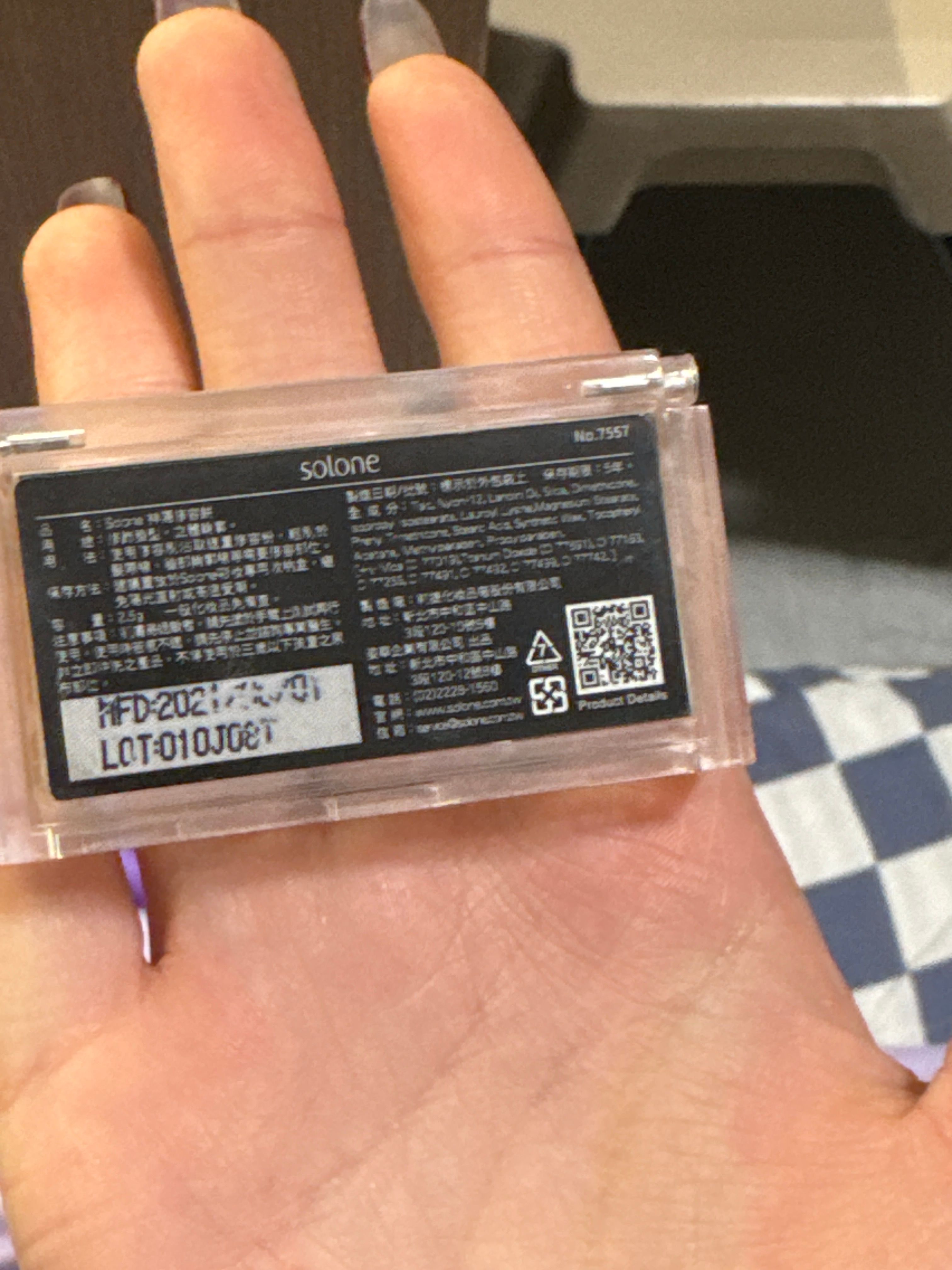 Solone 神隱修容餅-3號色 真實評價/用後感 bytsu************com 1 Solone 神隱修容餅-3號色 真實評價/實測照片 bytsu************com 1