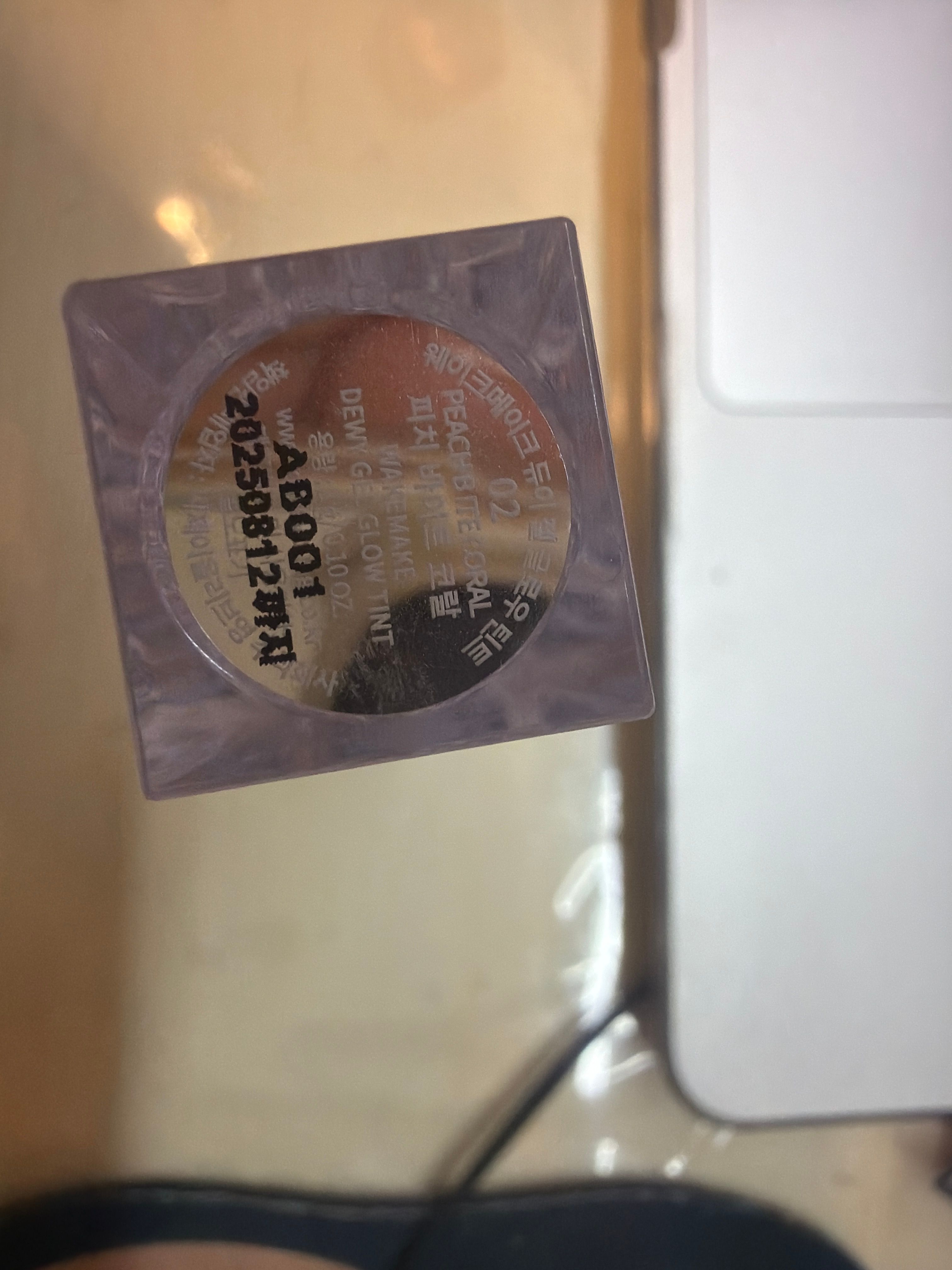 WAKEMAKE 柔光水漾唇彩 真實評價/實測照片 bycha***tte 2