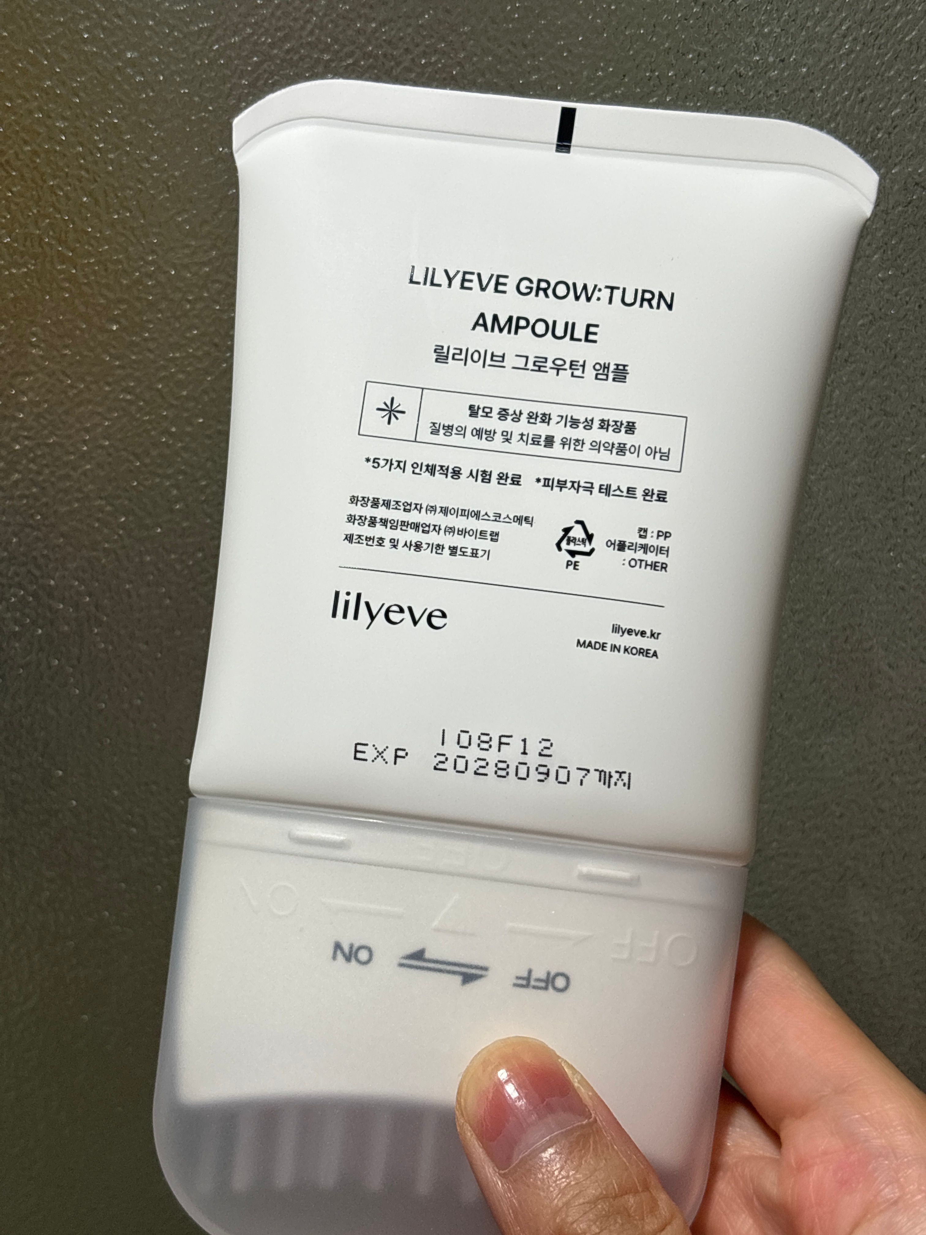 lilyeve 防脫育髮外泌體安瓶精華 真實評價/實測照片 bytas**************com 1