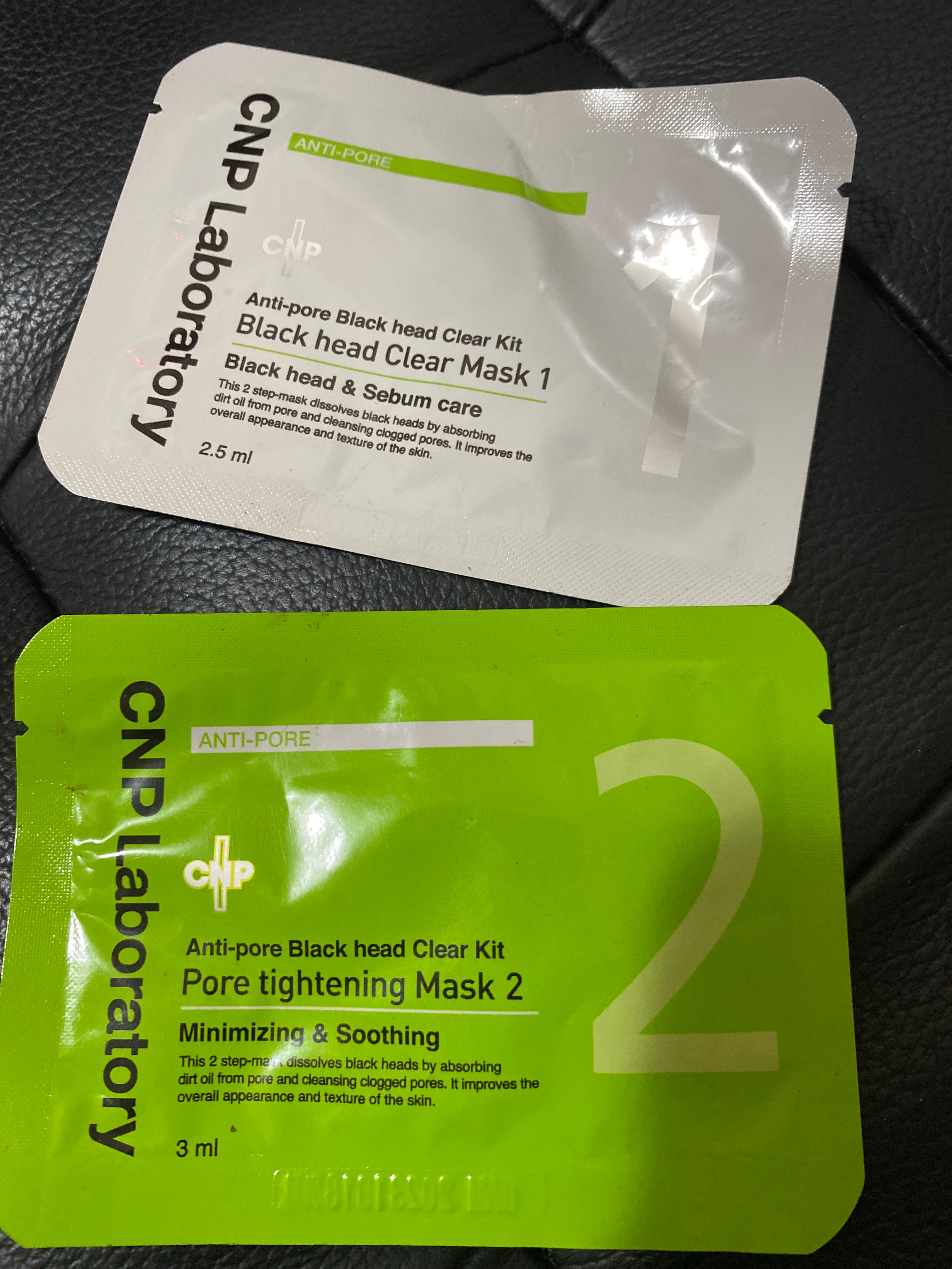 CNP Laboratory 毛孔緊緻黑頭淨鼻套裝 真實評價/實測照片 bysiu************com 2