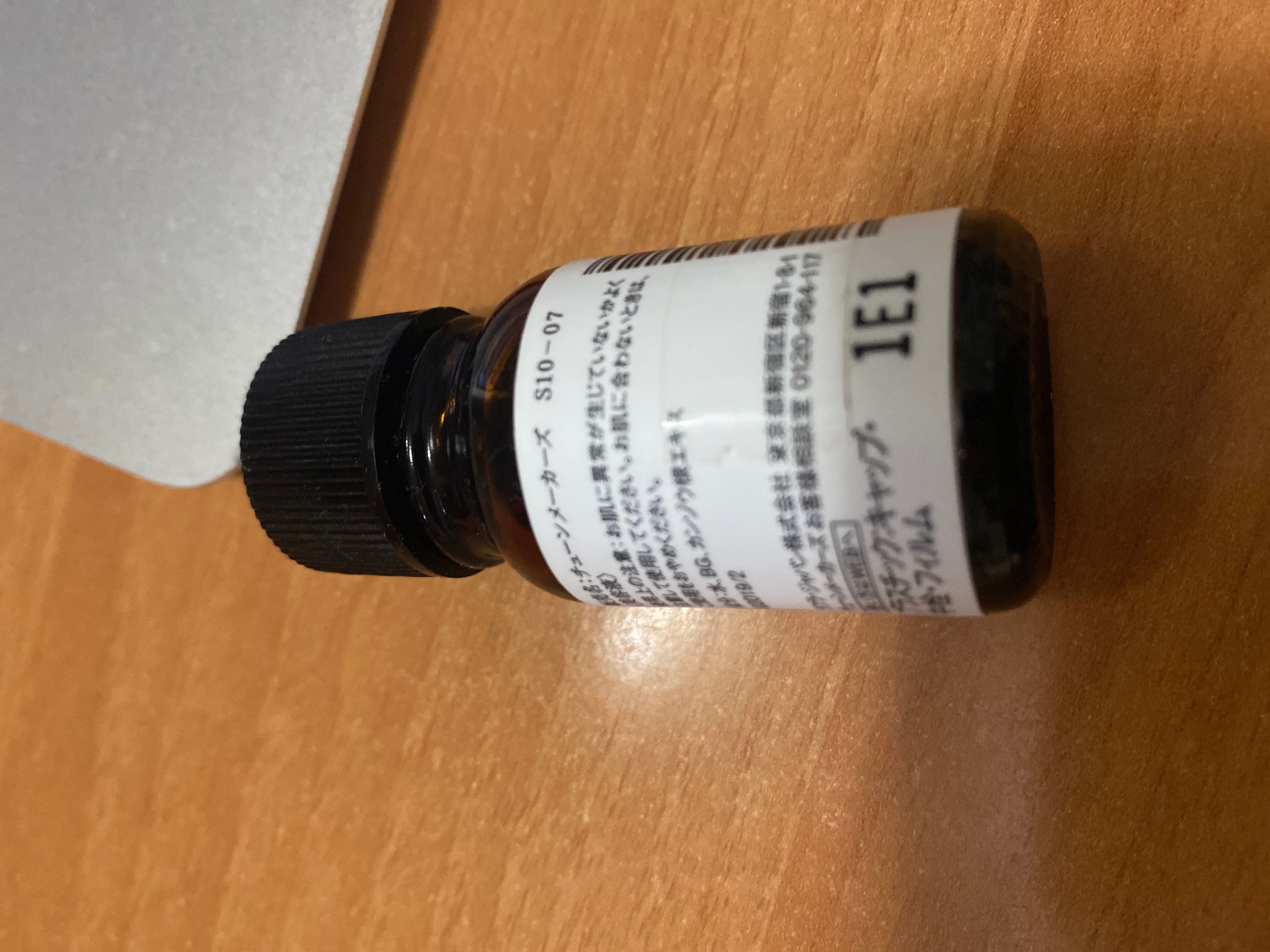 Tunemakers 甘草提取物原液 真實評價/實測照片 byj***y 1