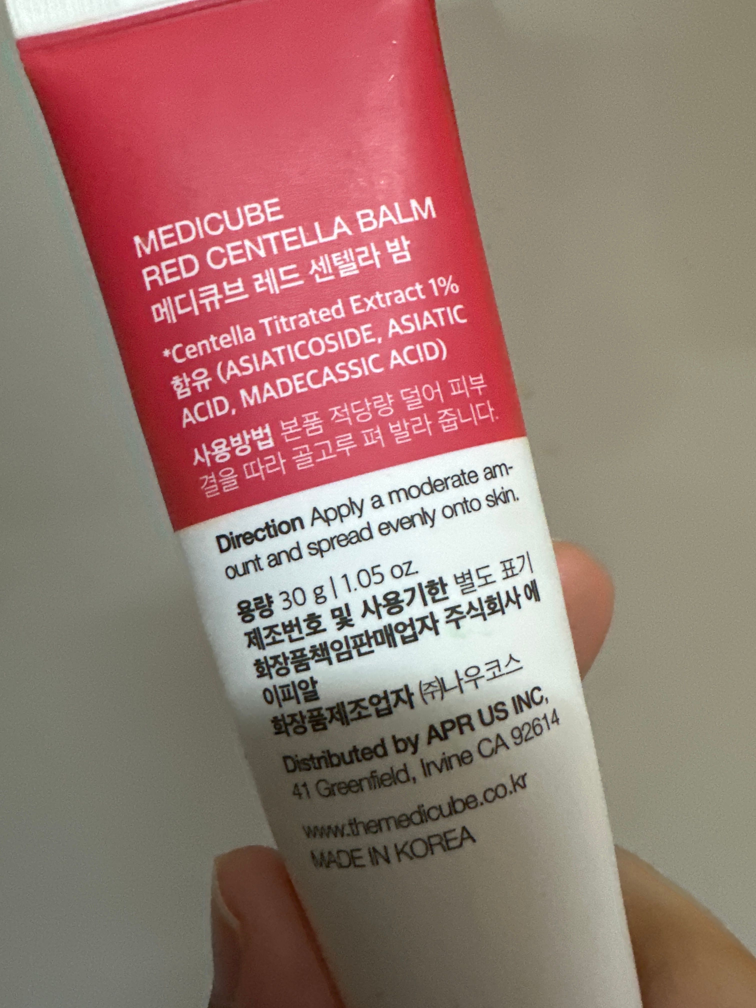 Medicube RED積雪草集中修護霜 真實評價/實測照片 byM* 2