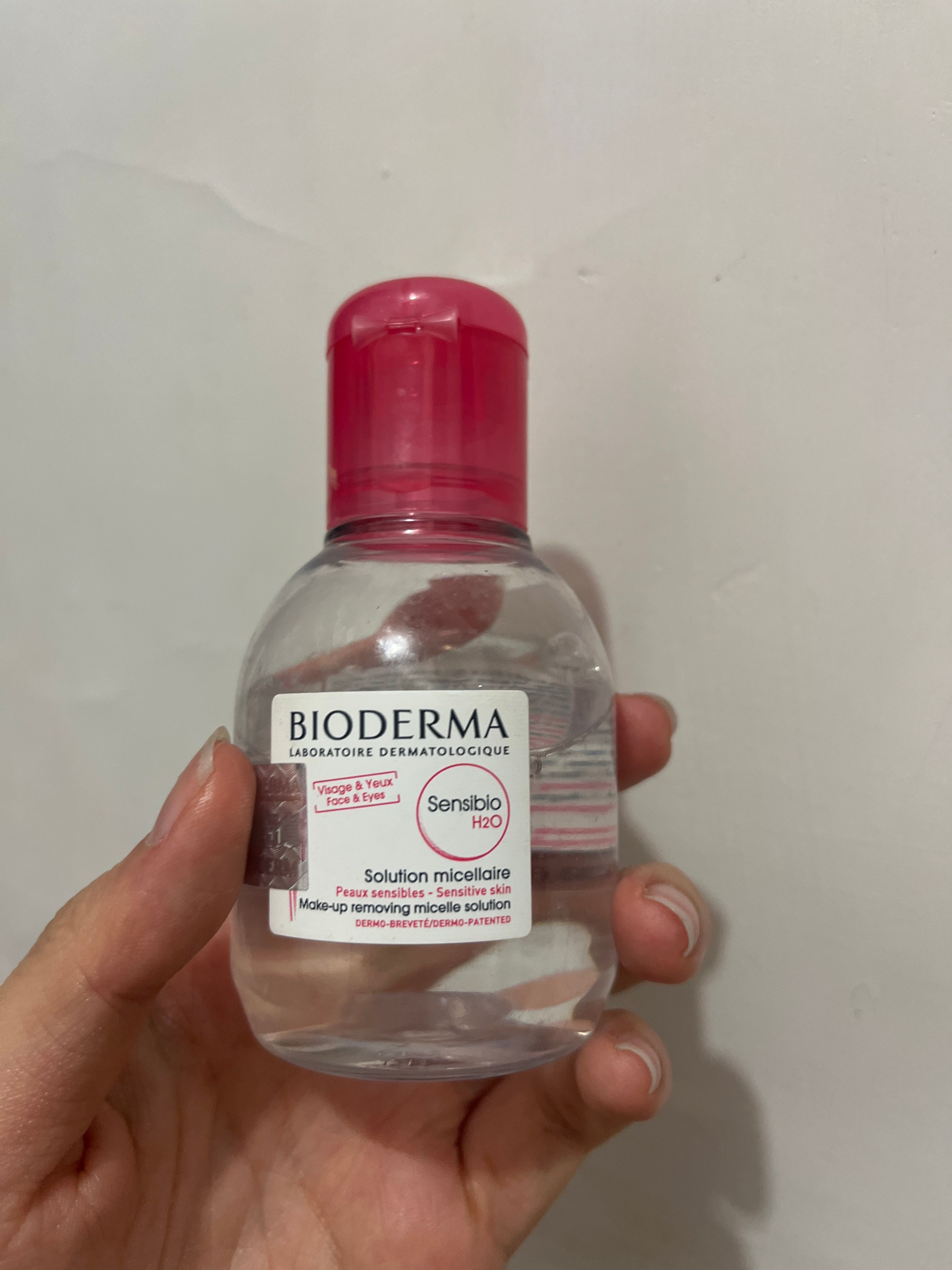 Bioderma 防敏護理系列-深層卸妝潔膚水 真實評價/用後感 bywwp***********com 1 Bioderma 防敏護理系列-深層卸妝潔膚水 真實評價/實測照片 bywwp***********com 1