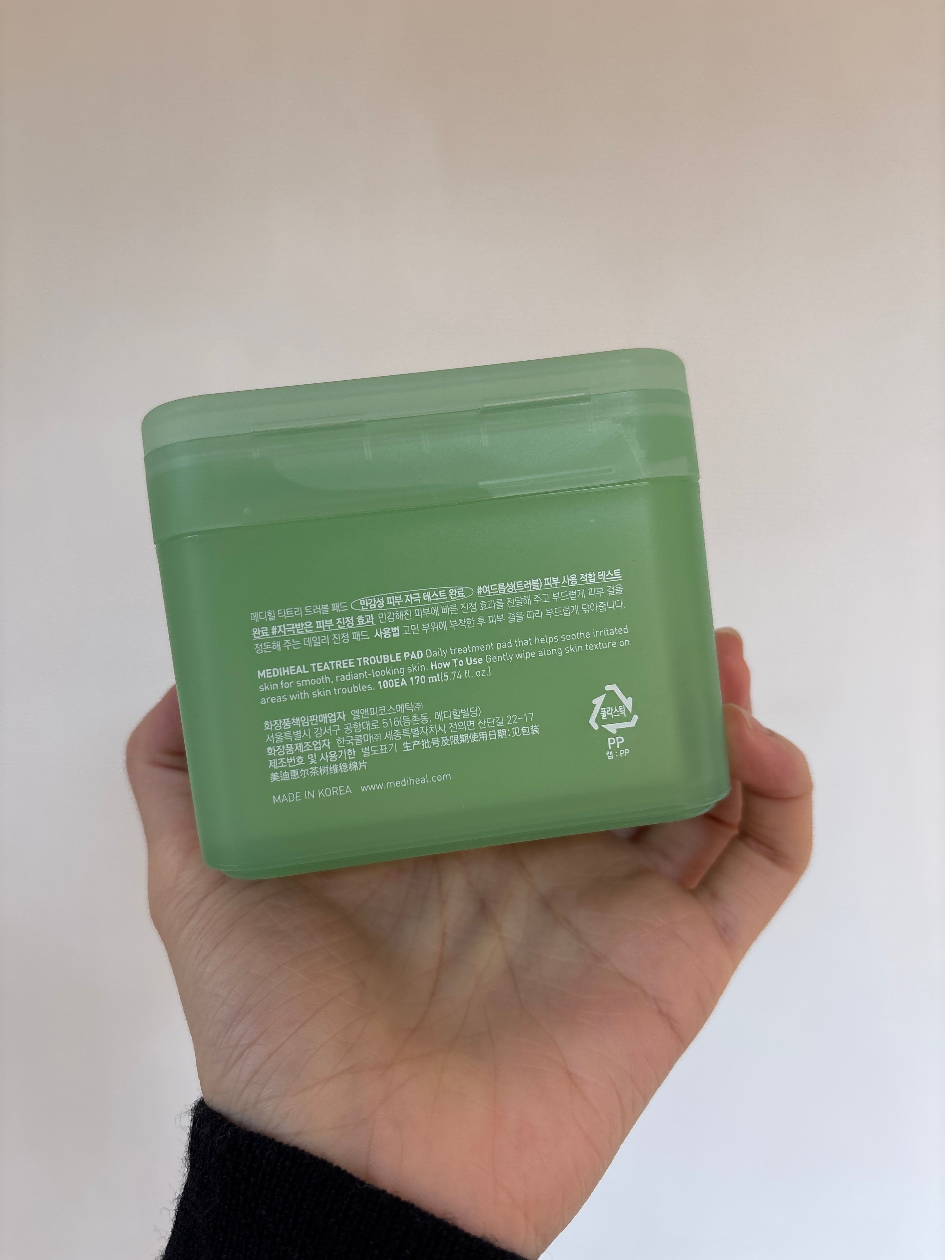 Mediheal 茶樹舒緩鎮定保濕柔膚棉片(茶樹維穩棉片) 真實評價/實測照片 byDes*******ung 1