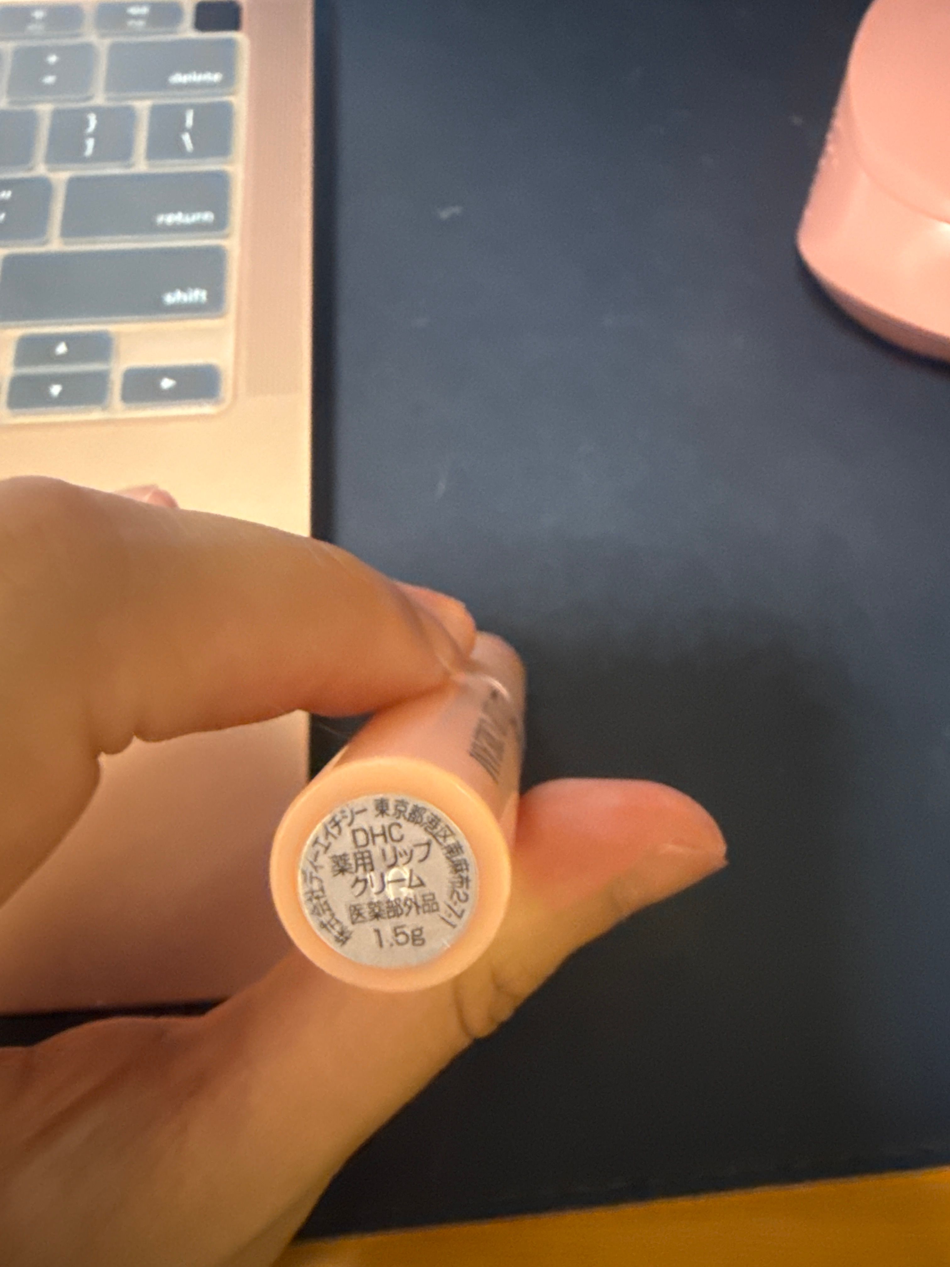 DHC 橄欖潤唇膏 真實評價/實測照片 byMu***ee 1