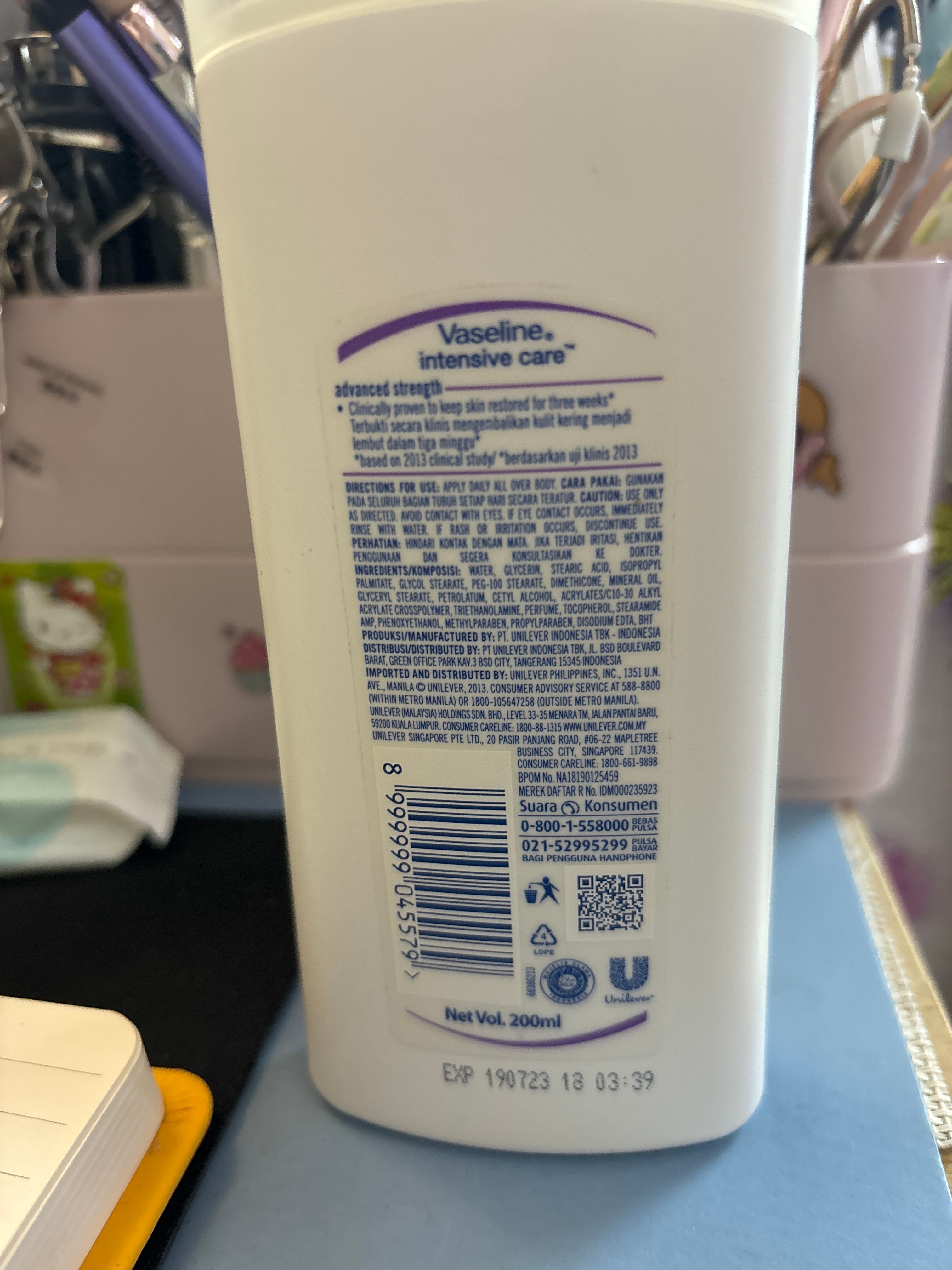 Vaseline 凡士林 專業修護潤膚露 真實評價/用後感 byR**a 1 Vaseline 凡士林 專業修護潤膚露 真實評價/實測照片 byR**a 1