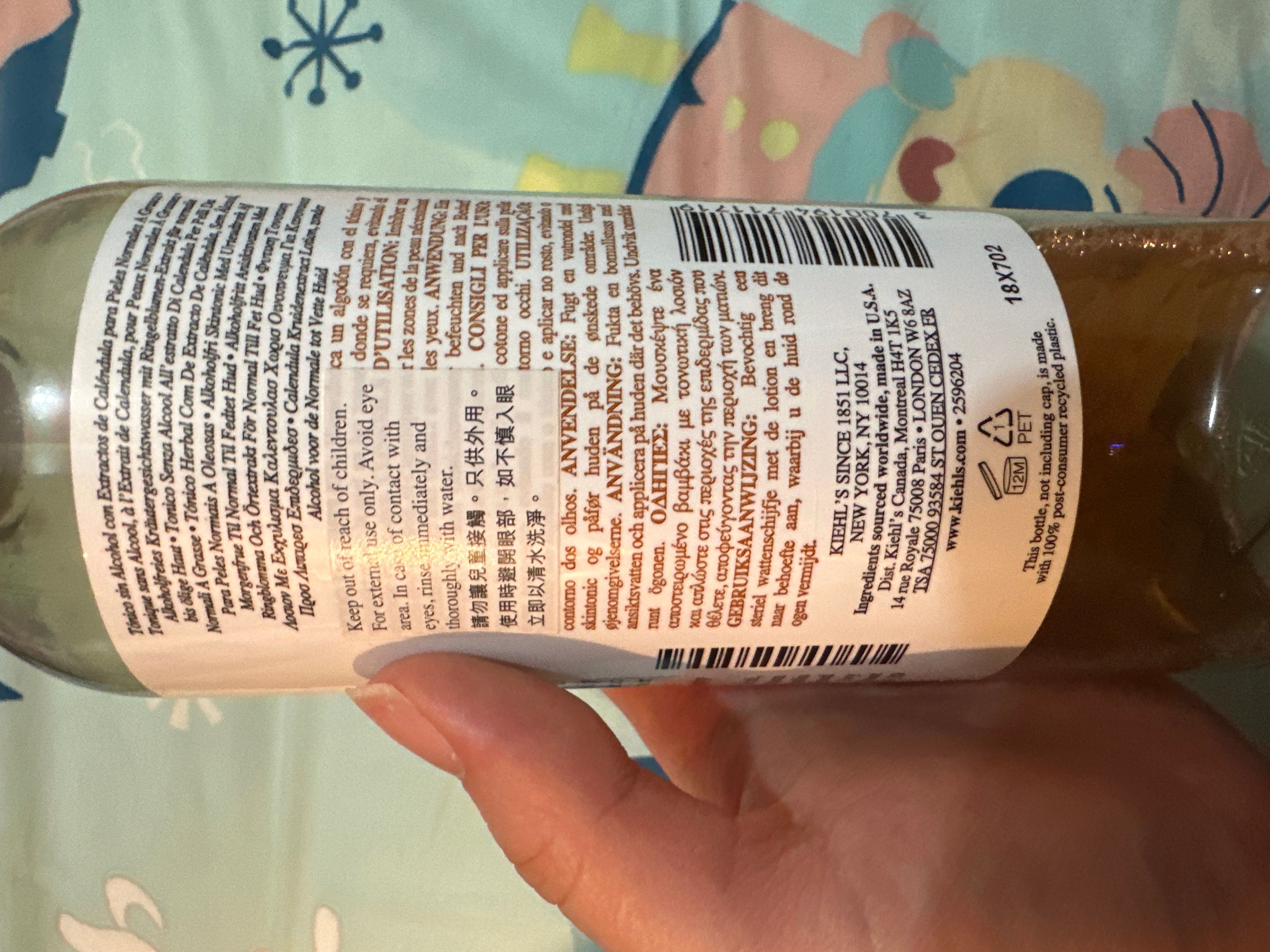 Kiehl's 金盞花植物精華爽膚水 真實評價/實測照片 byha***ha 1