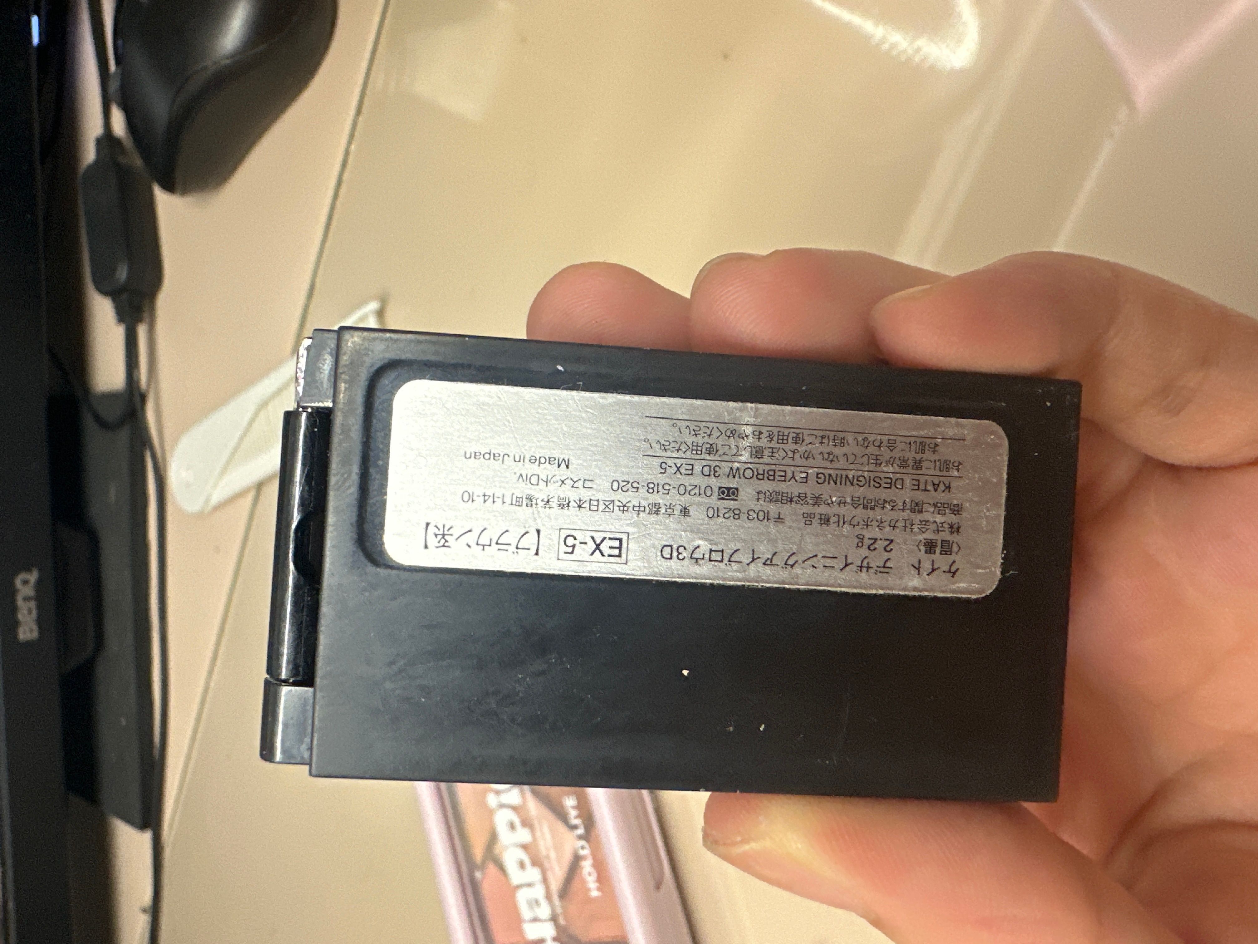 KATE 3D造型眉彩餅 真實評價/實測照片 byiv**io 1