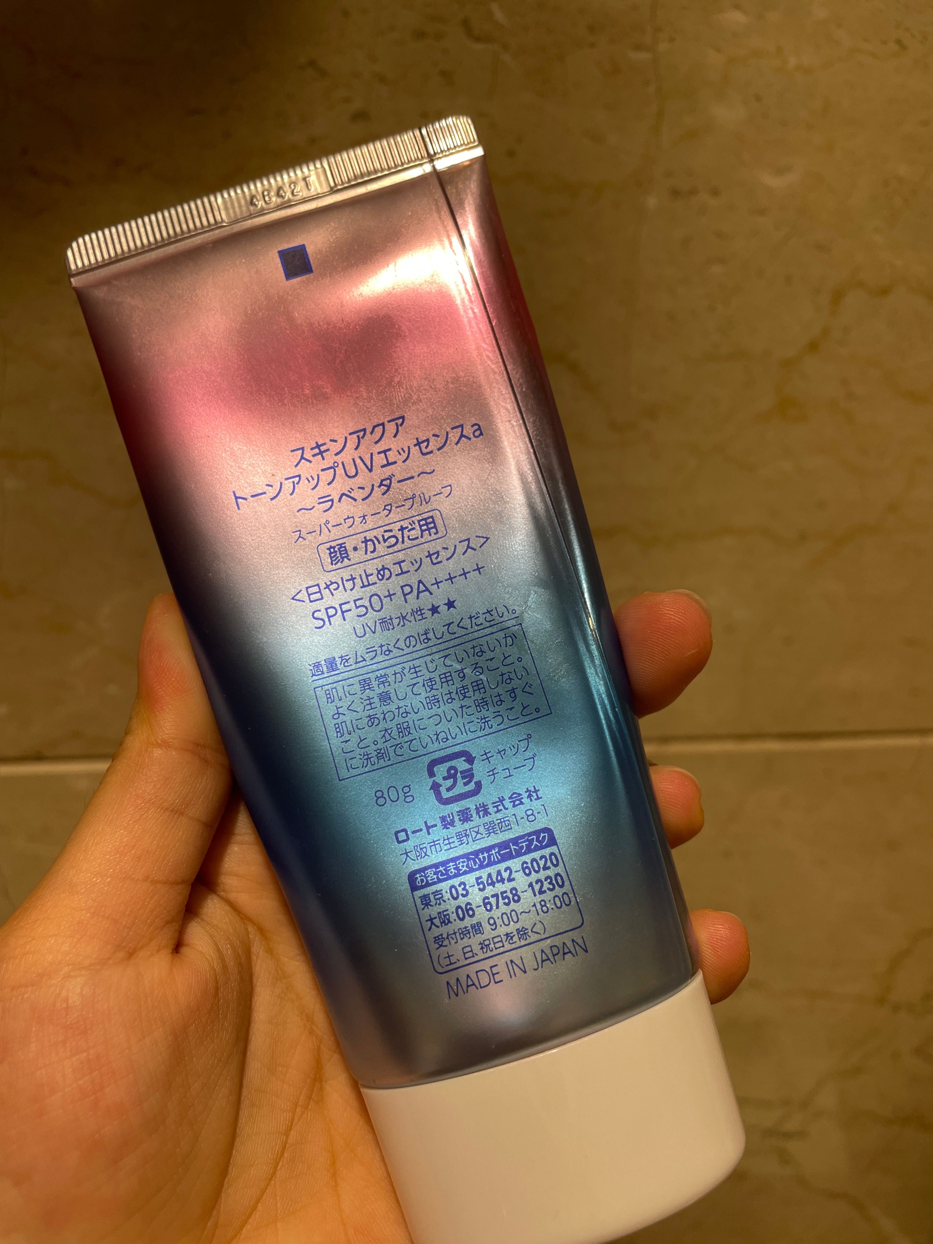Sunplay 美肌亮膚防曬隔離霜SPF50+ PA++++ 真實評價/實測照片 bychr********************com 2