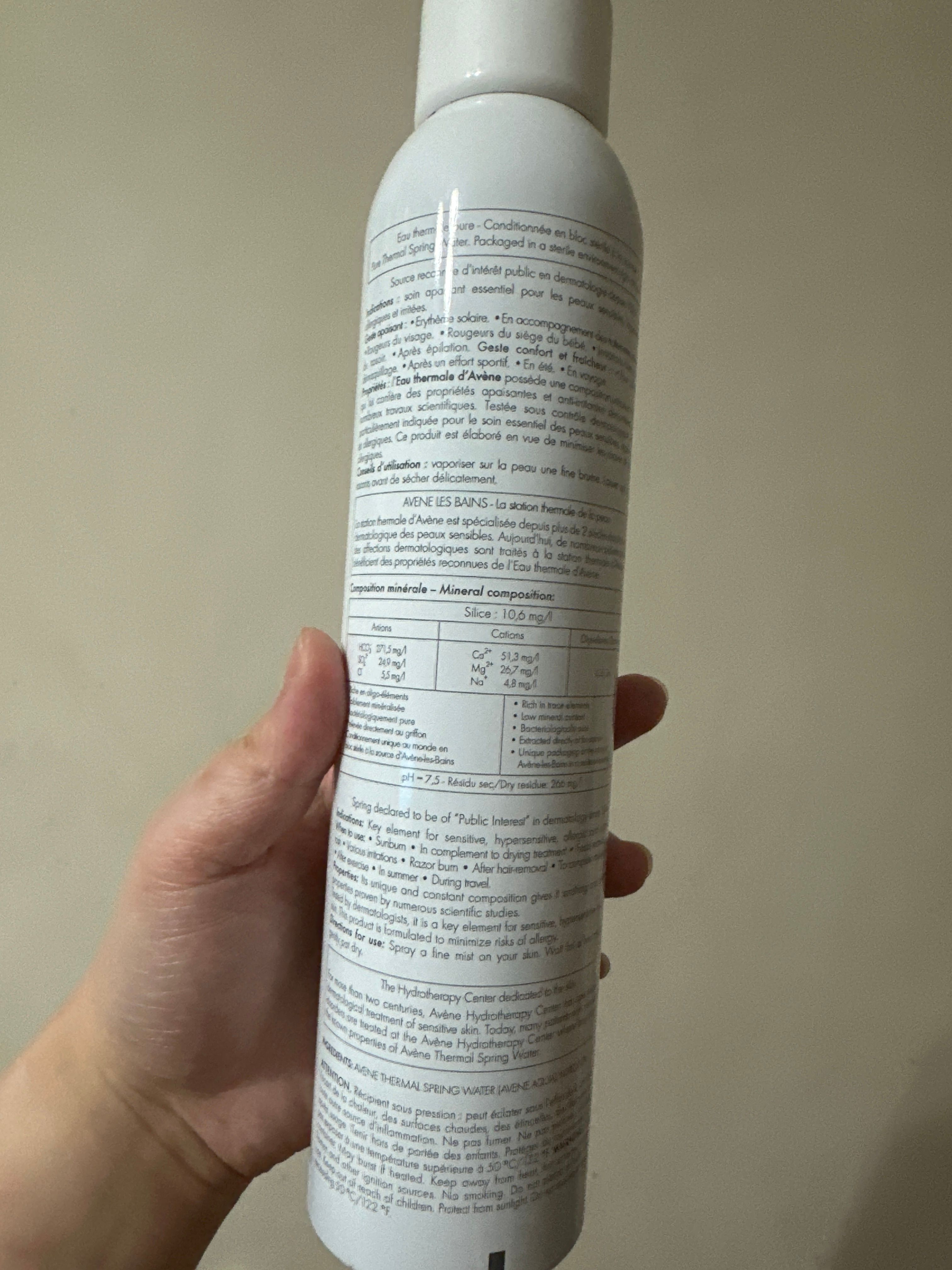 Avene 抗敏活泉水 真實評價/實測照片 byYi**ko 1