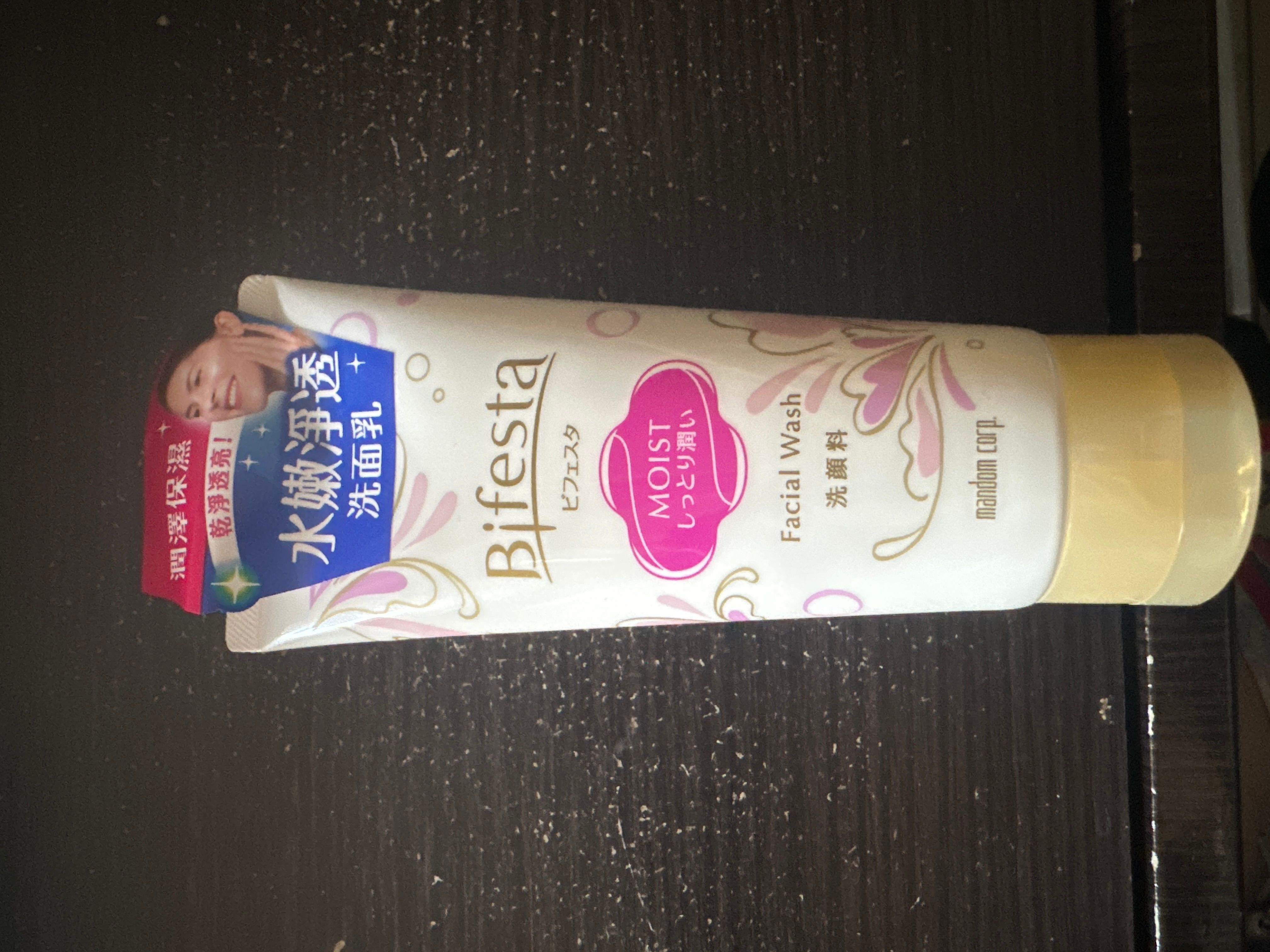 Bifesta 高效保濕亮肌潔面膏 真實評價/實測照片 byL***n 1