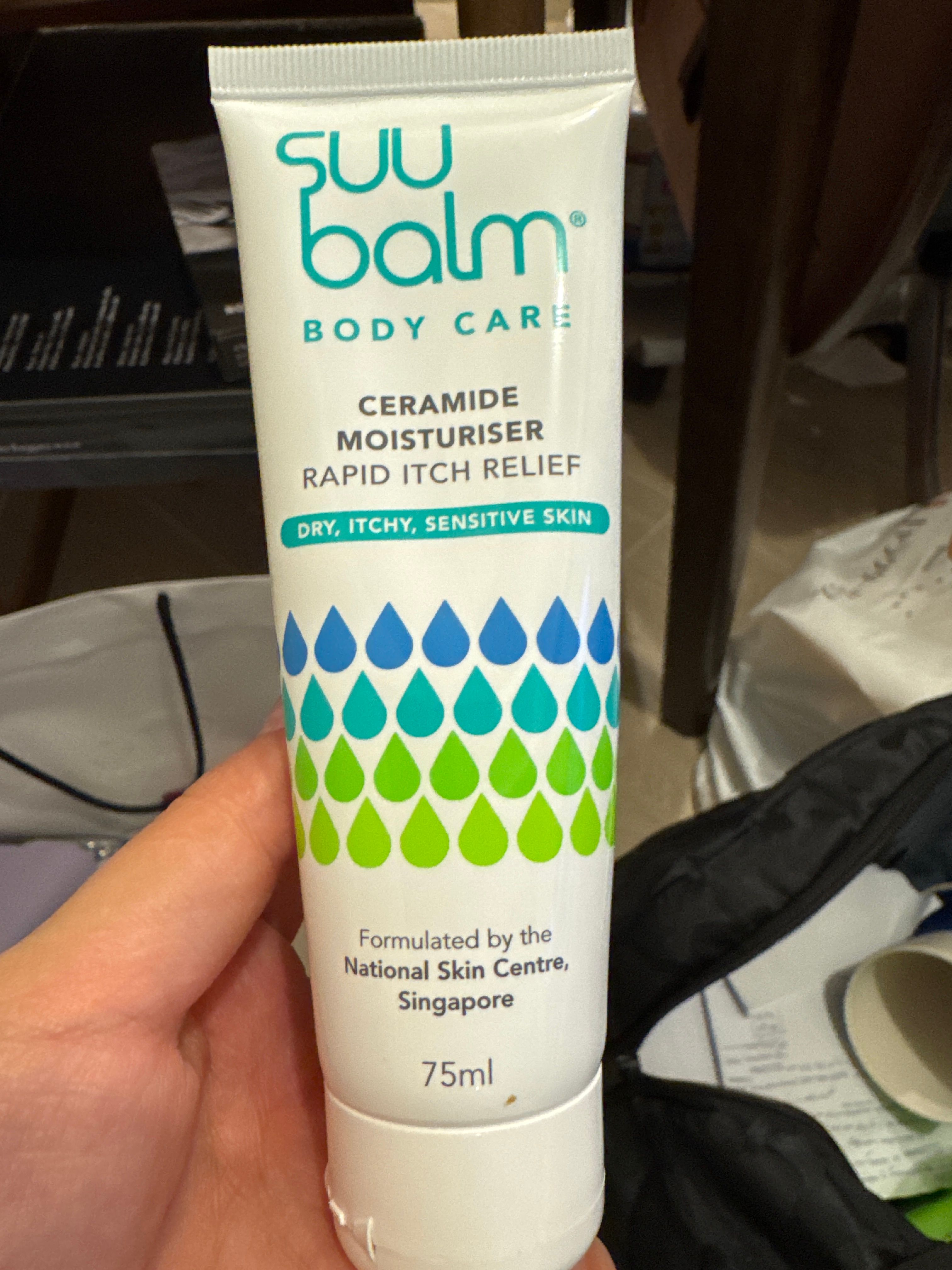 Suu balm 速效舒敏保濕乳 真實評價/實測照片 byA**a 1