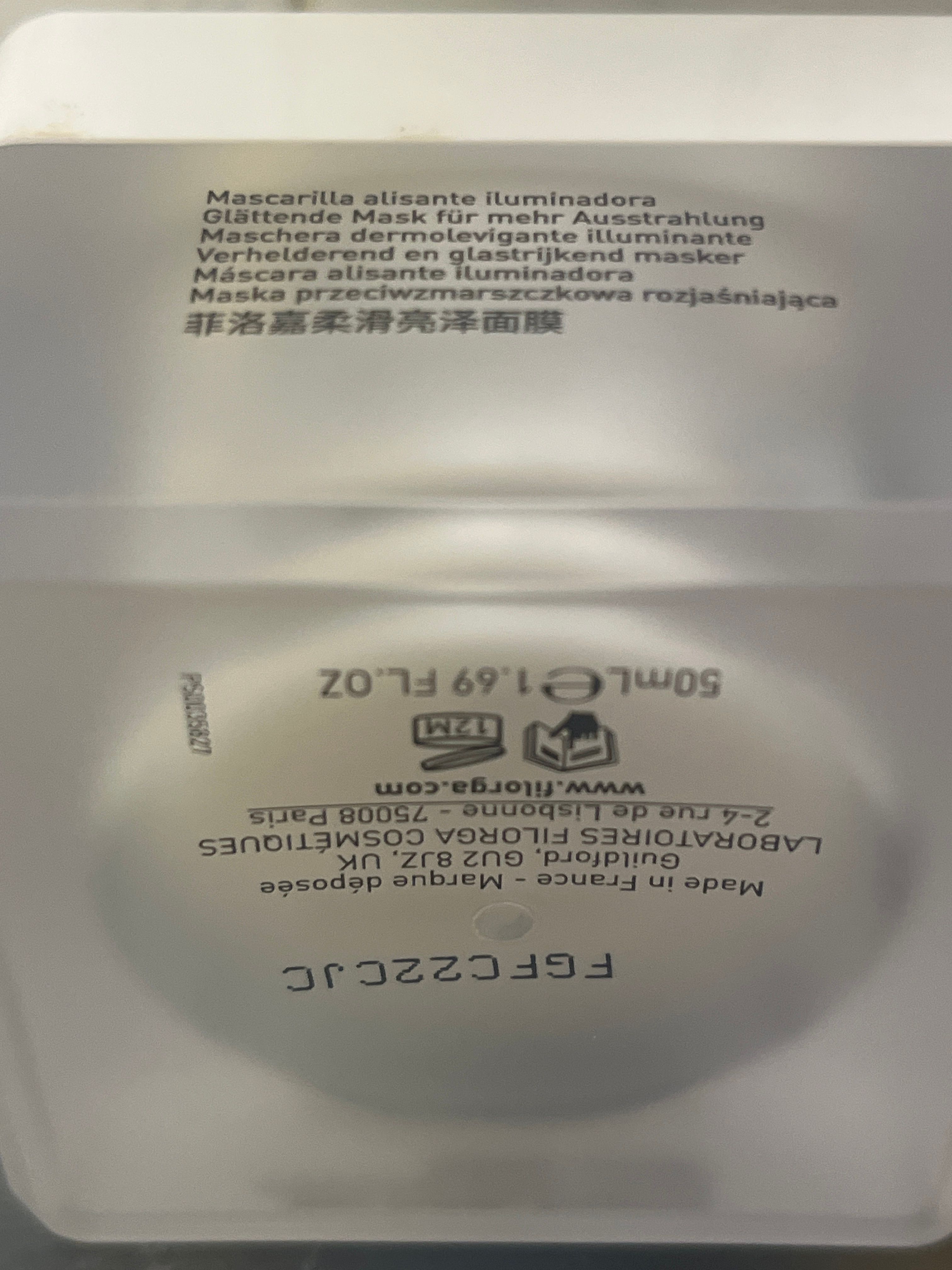 Filorga 柔滑亮澤面膜 真實評價/實測照片 byhok***************com 1