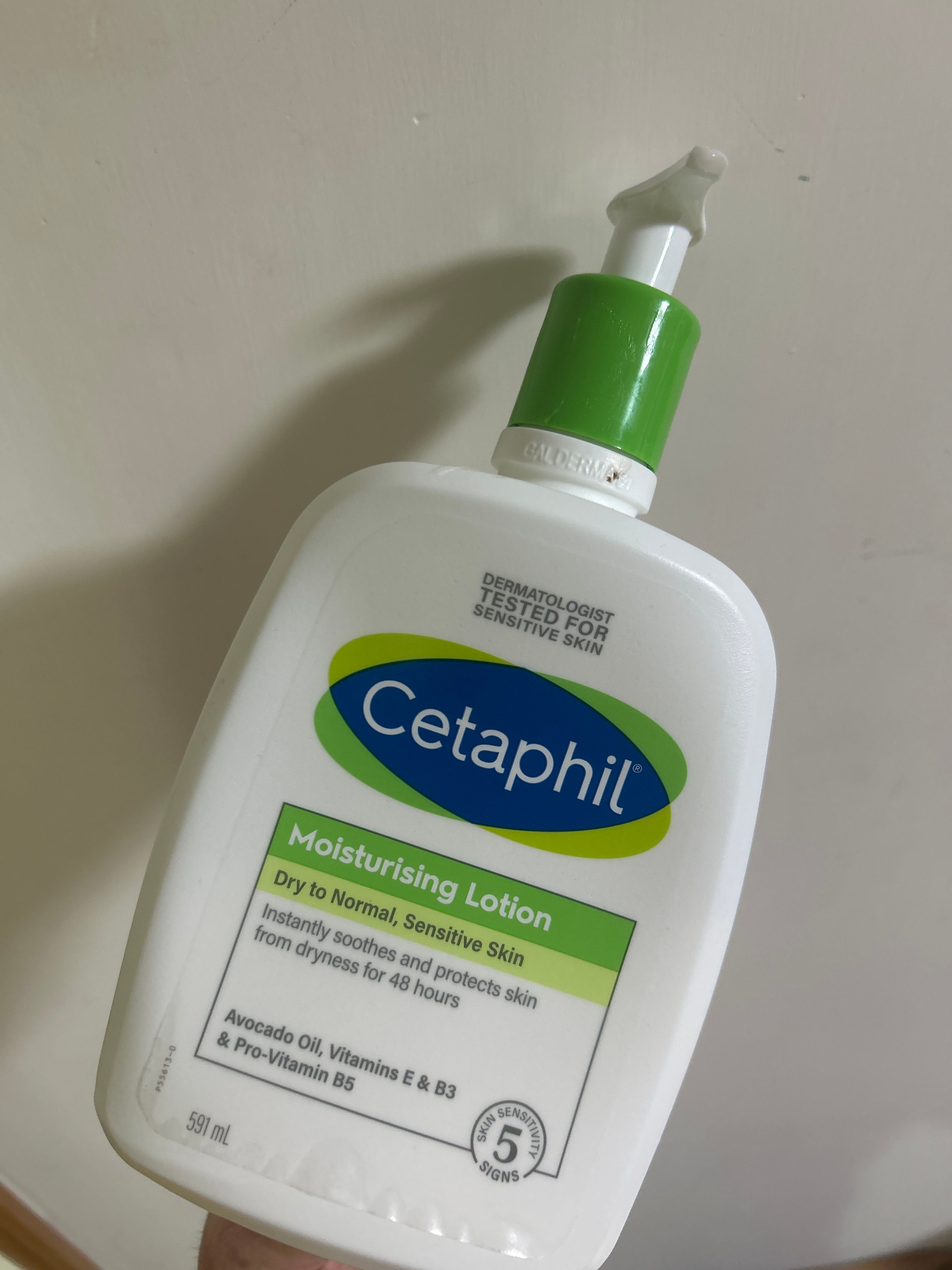 Cetaphil 舒特膚潤膚乳液 真實評價/實測照片 byKa****15 1