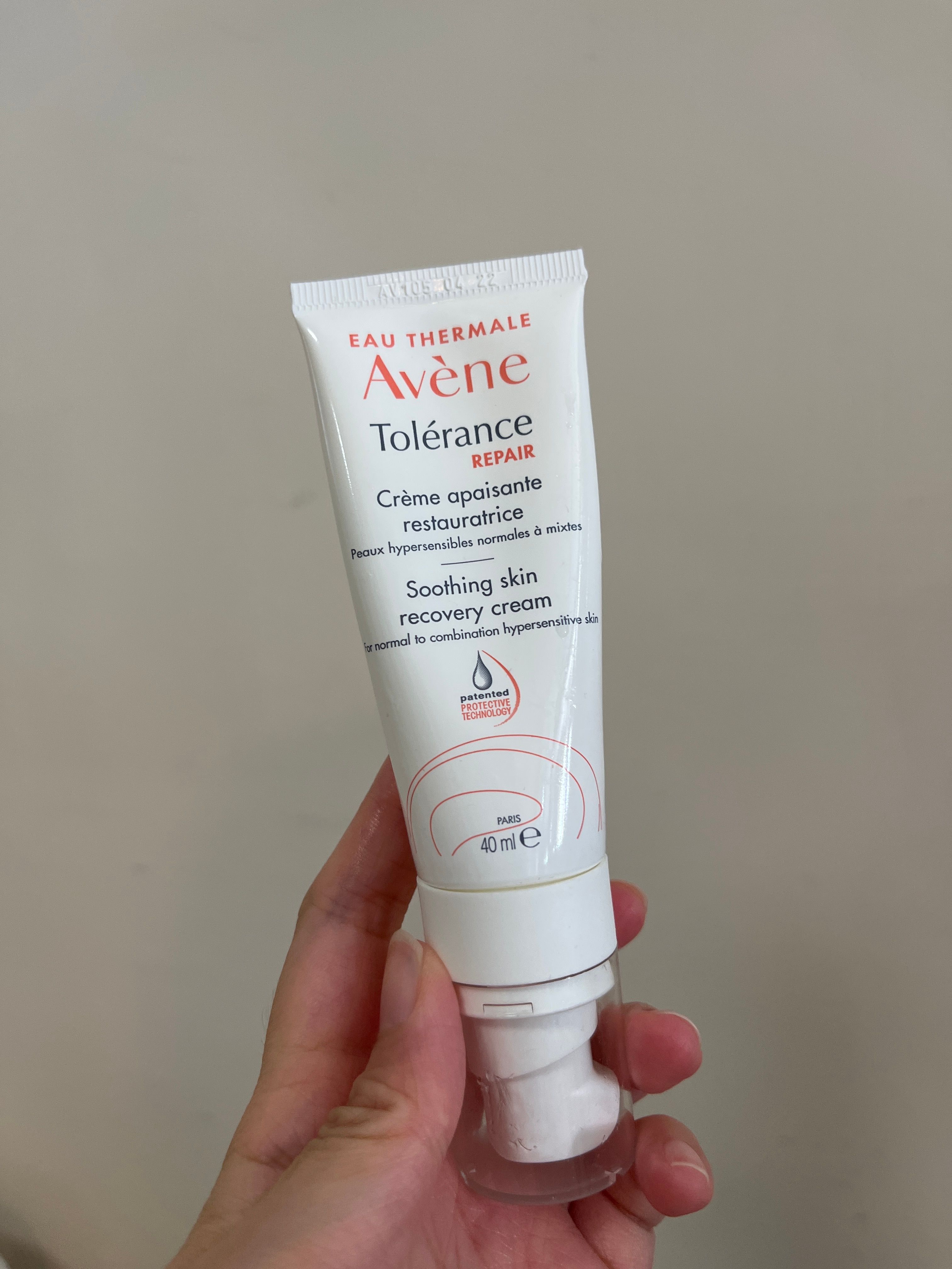 Avene 修護保濕霜 Skin Recovery Cream 真實評價/實測照片 byAud******ung 1