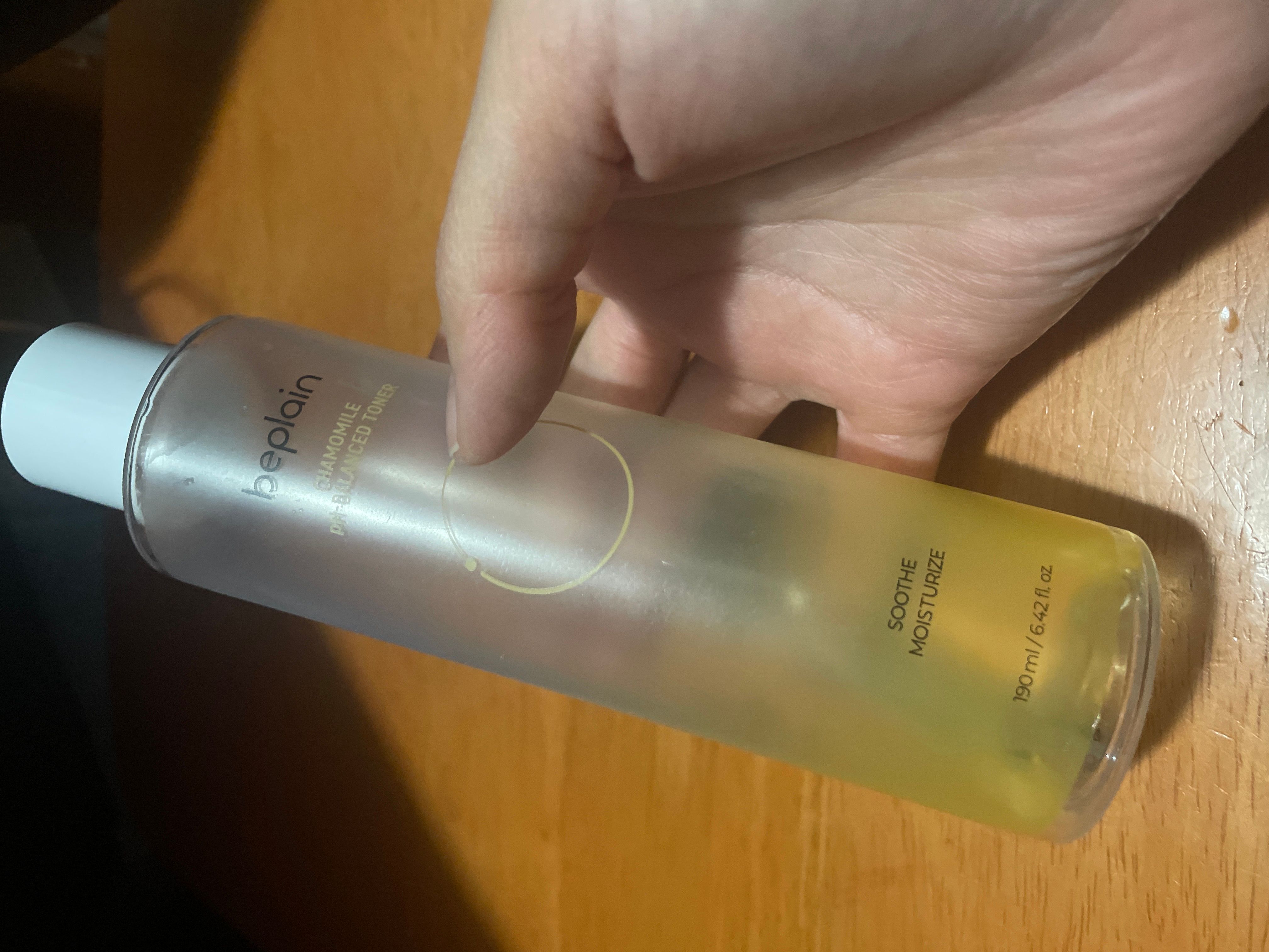 Beplain 洋甘菊弱酸性舒敏爽膚水 真實評價/實測照片 byrit**************com 1