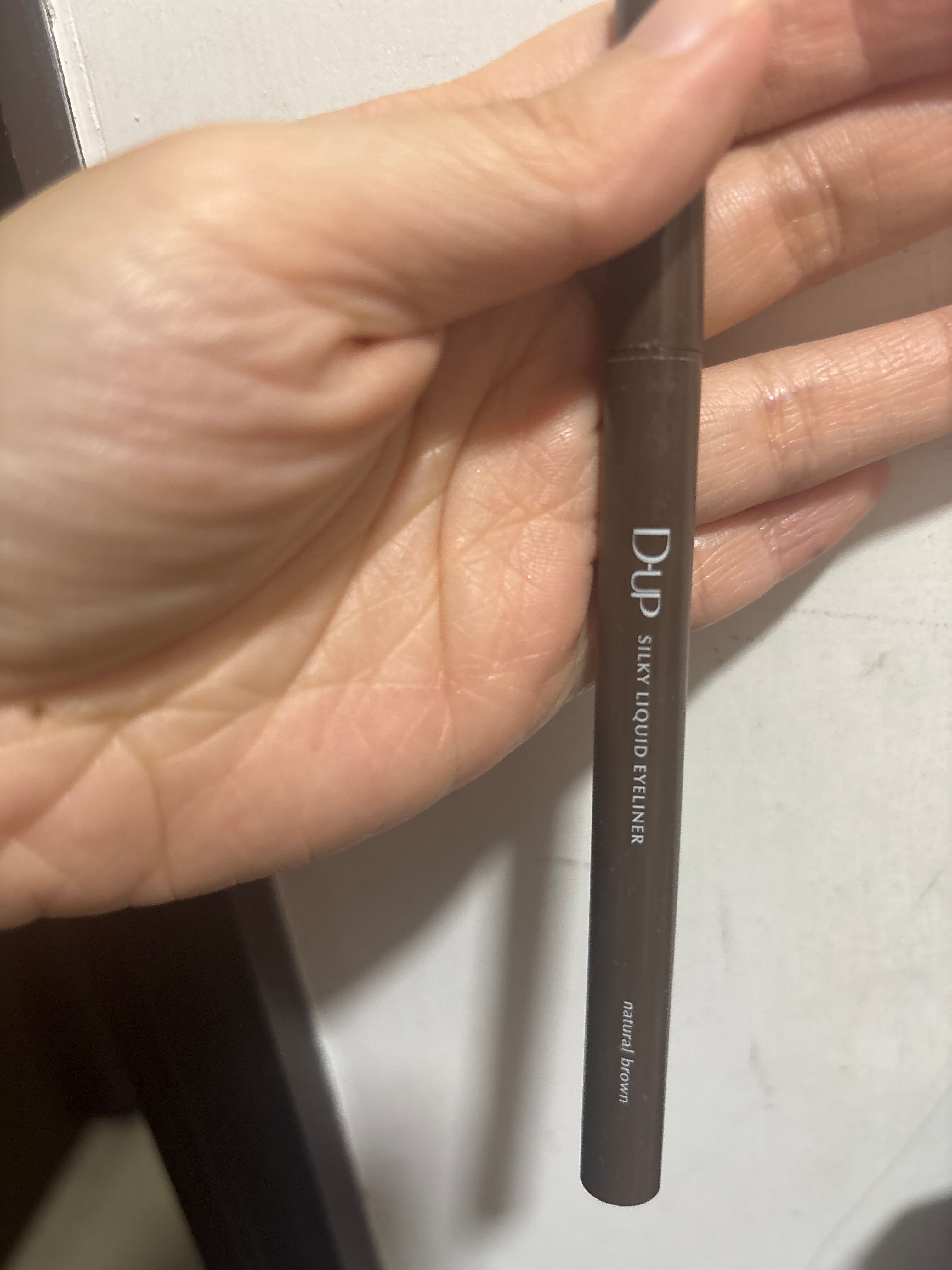 D-Up 極細絲滑防水眼線液筆 真實評價/實測照片 byglo*****************com 1