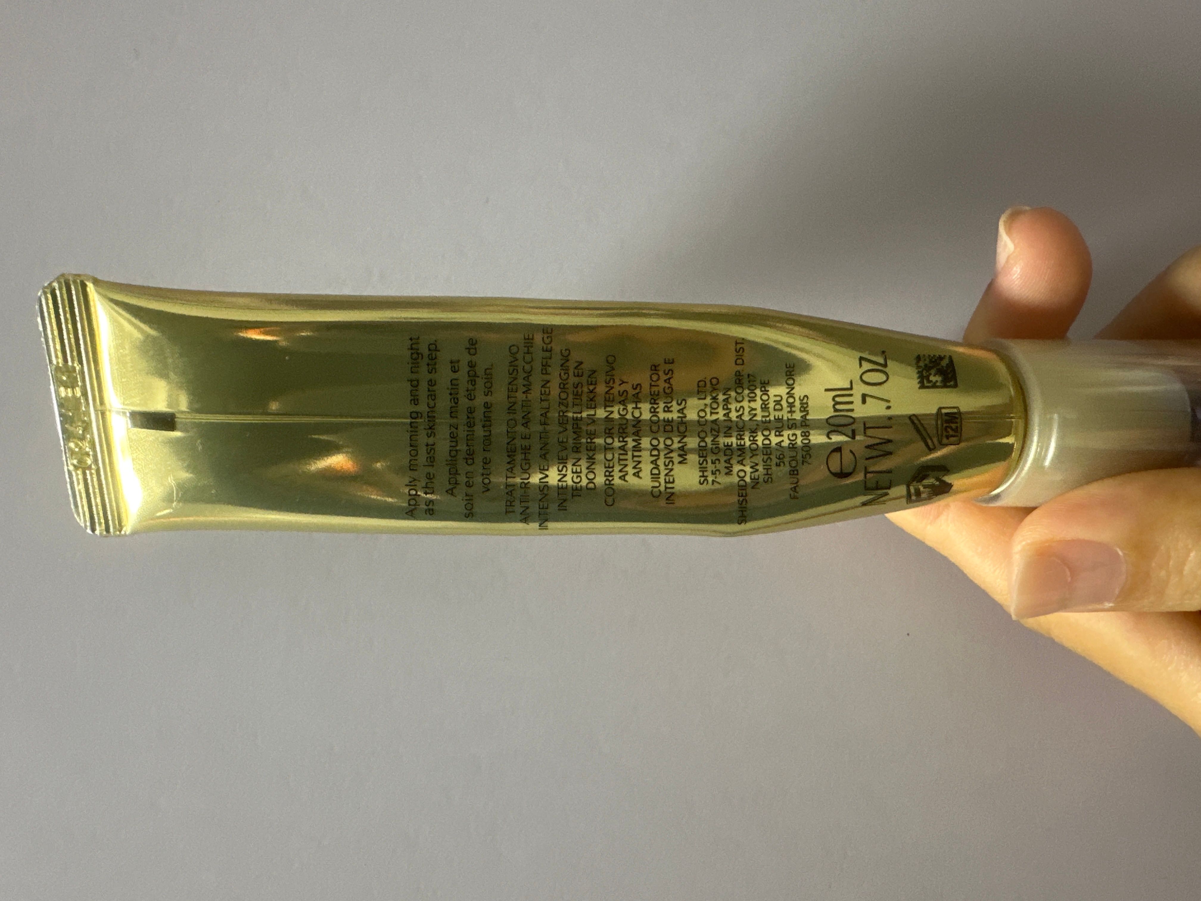 SHISEIDO VITAL-PERFECTION 雙效抗皺修護乳霜 真實評價/實測照片 byZo***au 1