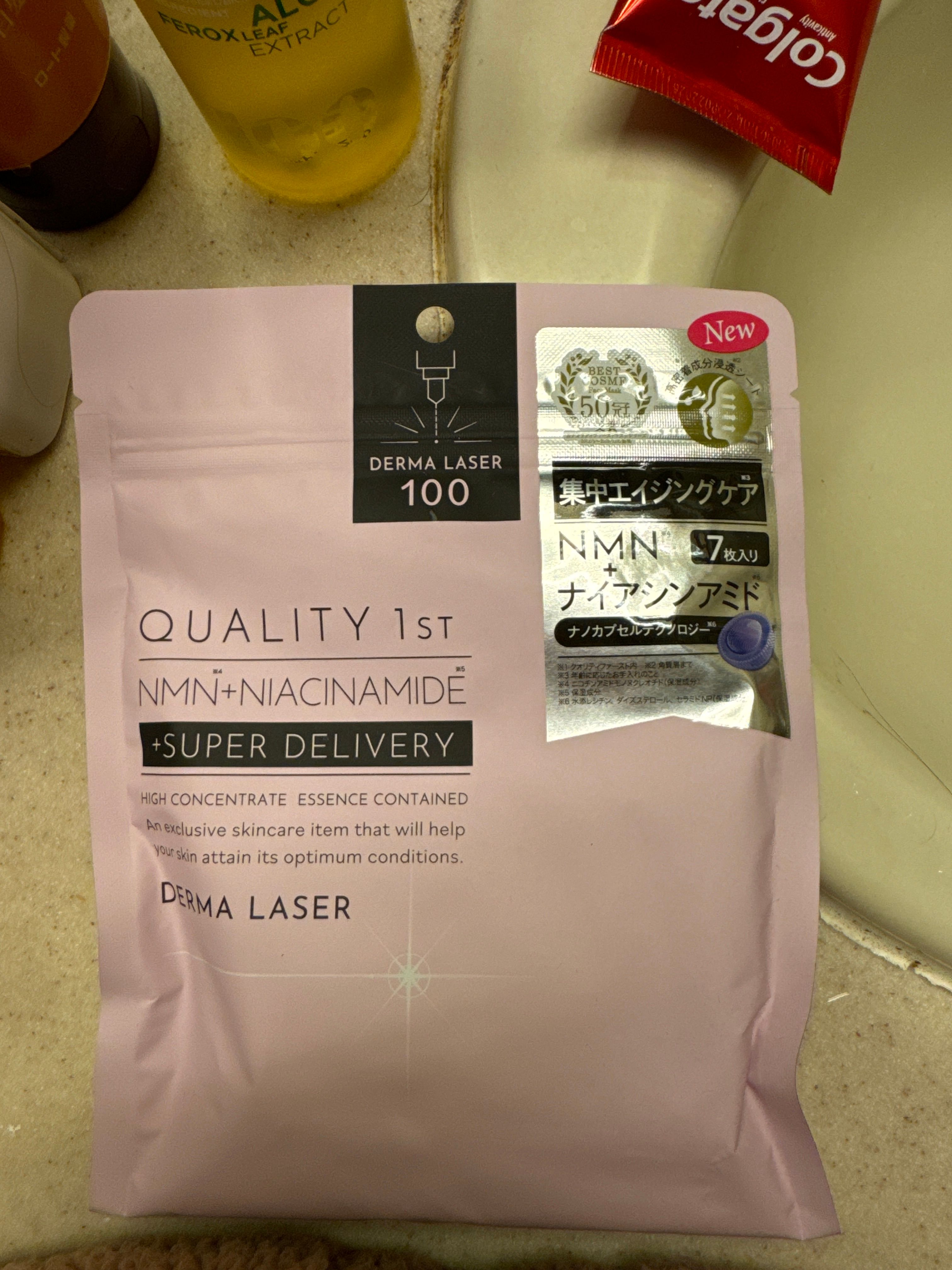 Quality First NMN+煙酰胺真皮激光面膜 真實評價/用後感 byyan*************com 1 Quality First NMN+煙酰胺真皮激光面膜 真實評價/實測照片 byyan*************com 1
